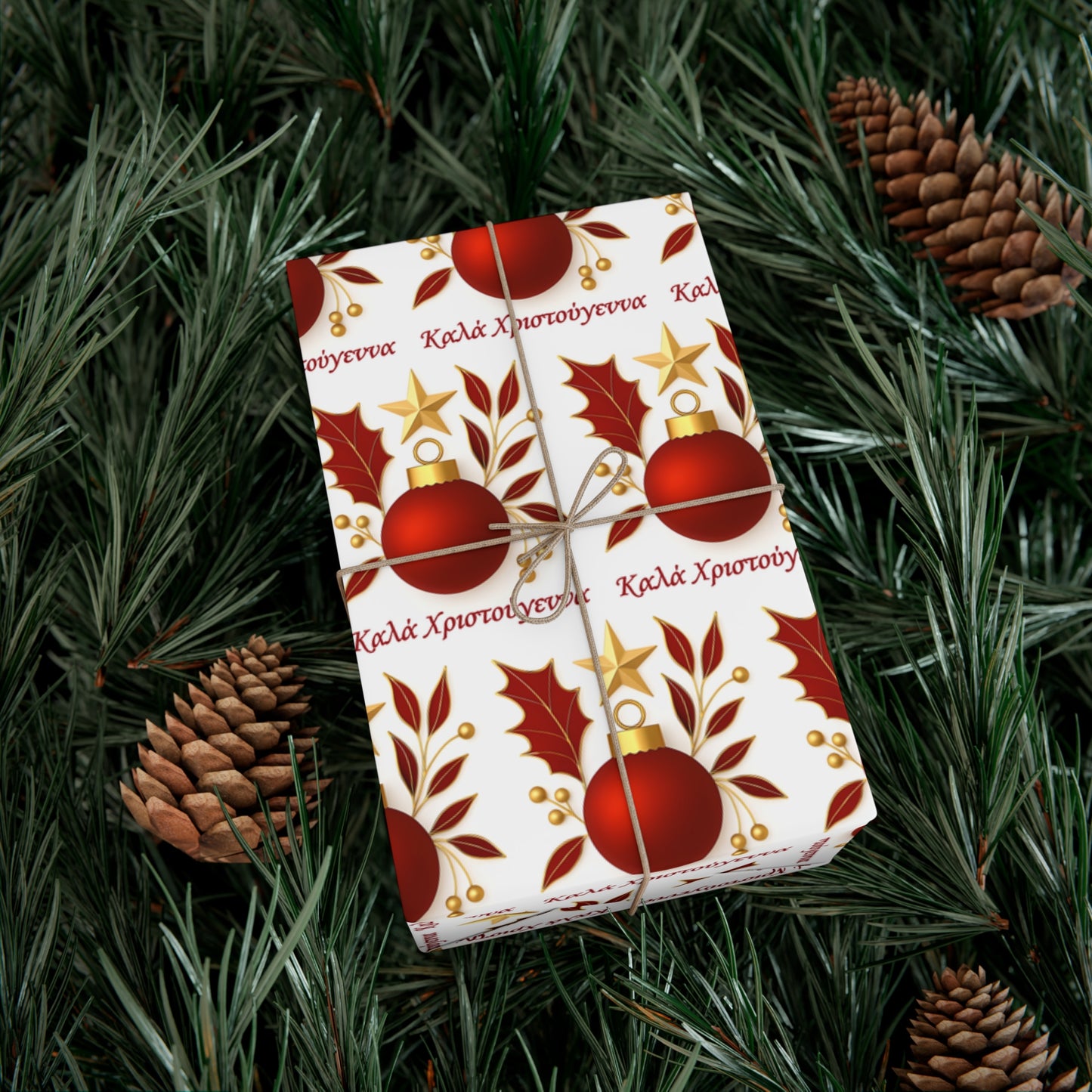 Greek Καλά Χριστούγεννα Christmas Gift Wrap Paper,Festive Gift Wrap Papers, Holiday Wrapping, Christmas Decor, Gift Wrap, Seasonal Celebrations, Wrapping Paper