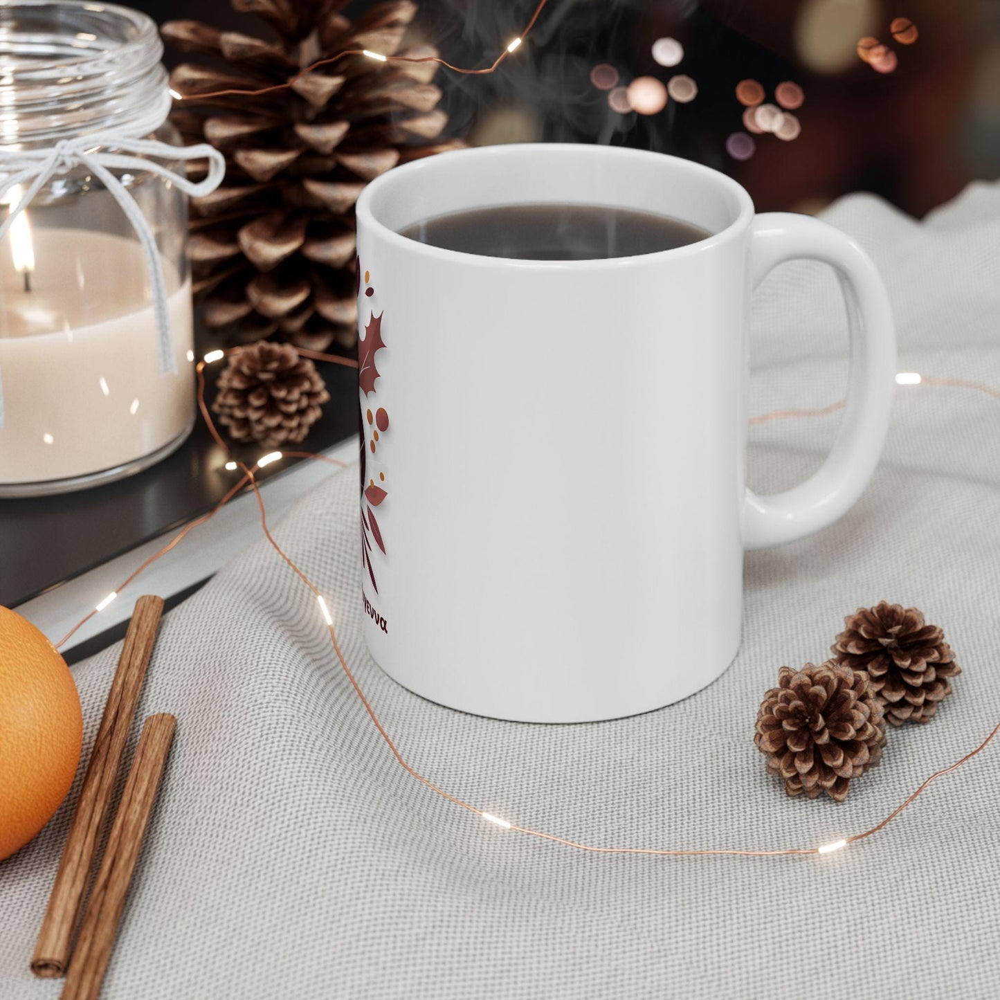 Greek Καλά Χριστούγεννα Christmas Mug, Perfect for Christmas Gifts, Winter Celebrations, Hot Beverages, Orthodox Christian Christmas