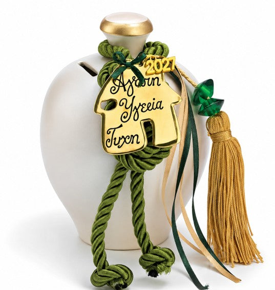 Ceramic white, green and gold pomegranate ρόδι 2027 New Year Gouri -Good Luck Home Gift