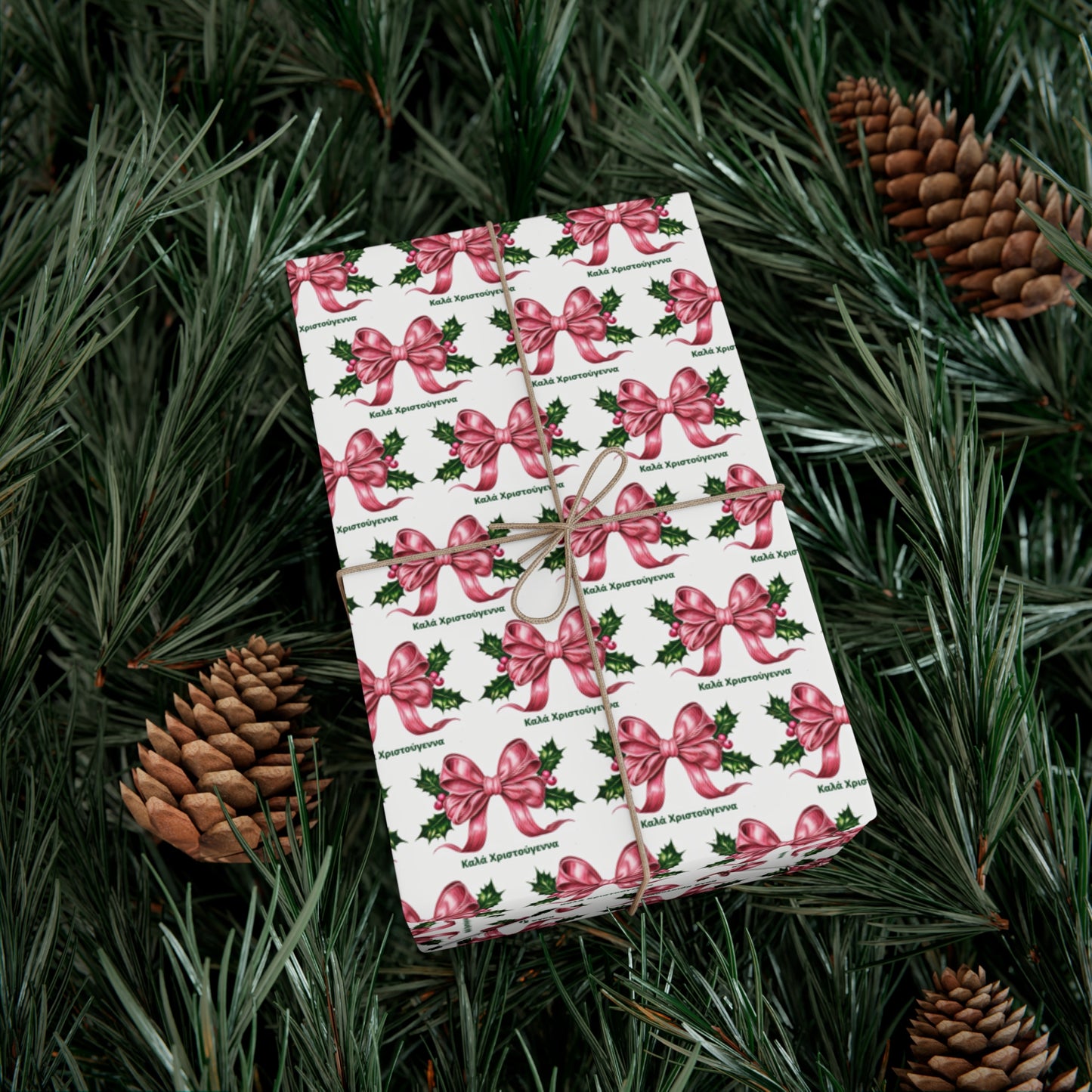 Greek Καλά Χριστούγεννα Christmas Gift Wrap Paper,Festive Gift Wrap Papers for Christmas, Holiday Wrapping Paper, Unique Gift Packaging, Floral Bow Designs, Eco-Friendly Gift