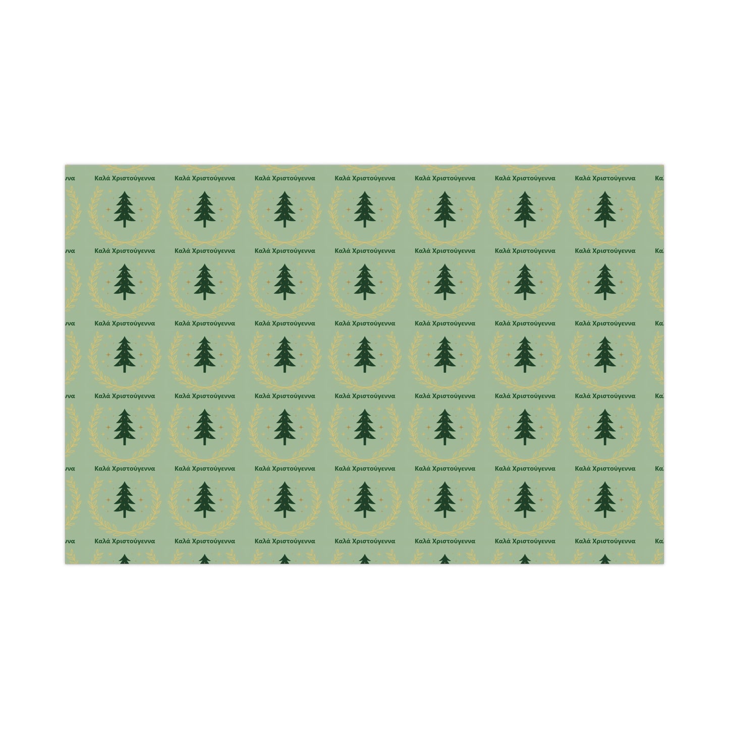 Christmas Gift Wrap Paper, Orthodox Christian Christmas Wrapping Paper, Decorative Gift Wrap, Festive Wrapping Paper, Seasonal Gifts