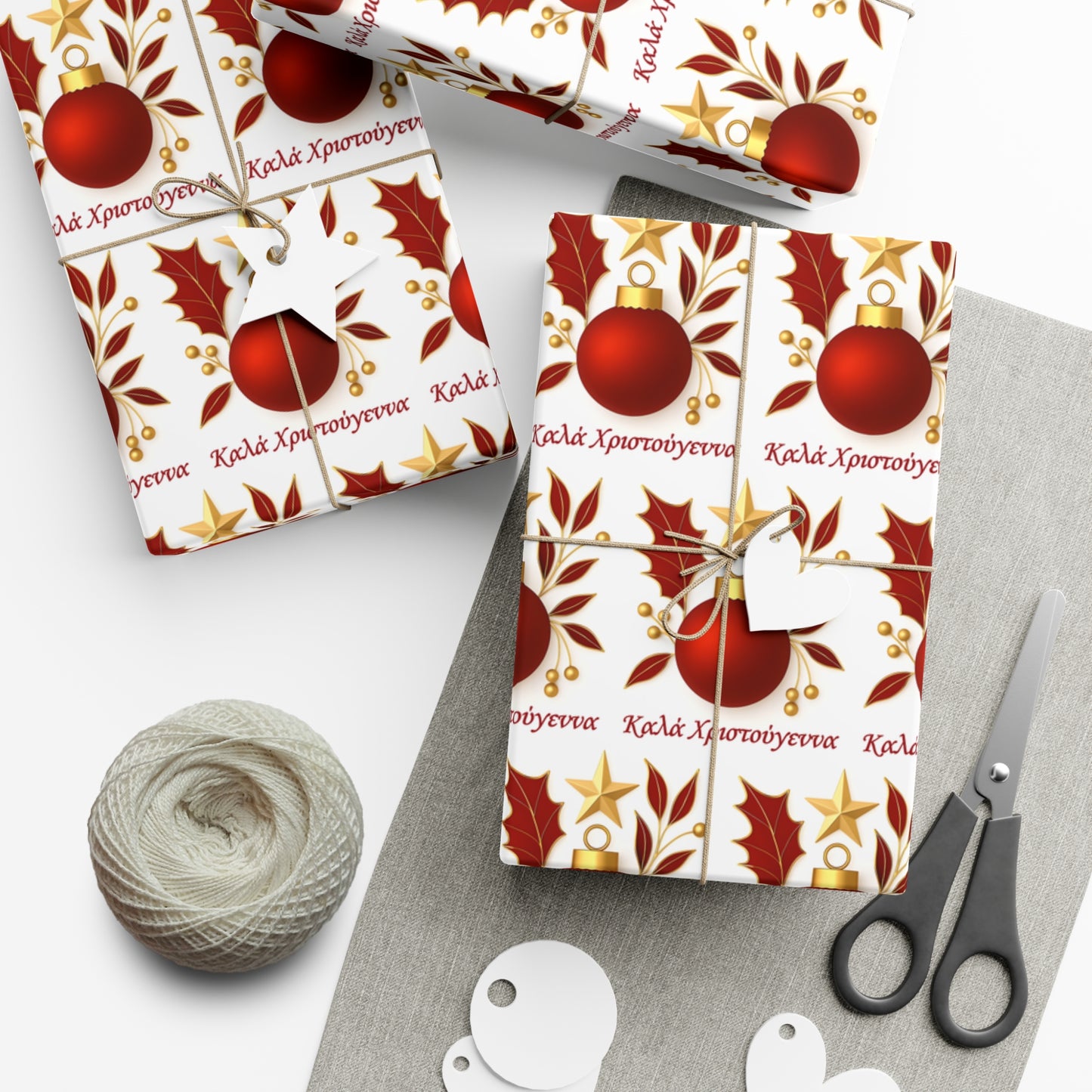 Greek Καλά Χριστούγεννα Christmas Gift Wrap Paper,Festive Gift Wrap Papers, Holiday Wrapping, Christmas Decor, Gift Wrap, Seasonal Celebrations, Wrapping Paper