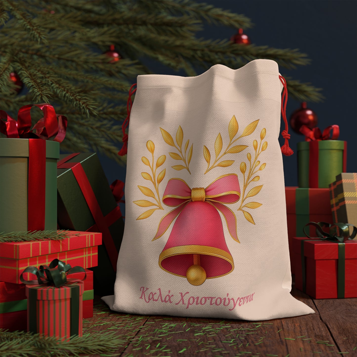 Greek Καλά Χριστούγεννα Christmas Sack ,Orthodox Christian Christmas, Personalized Santa Sack, , Merry Christmas Decor