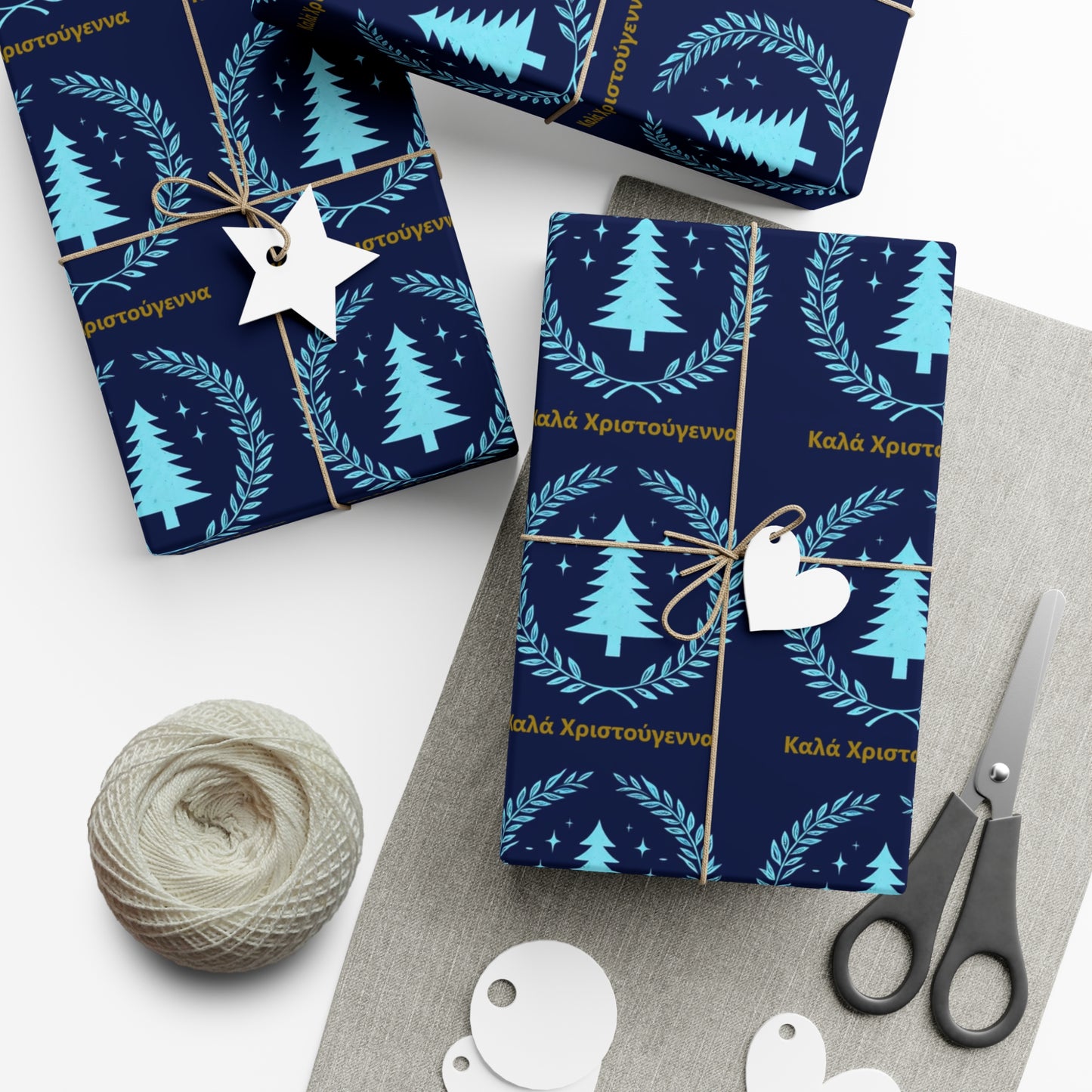 Greek Καλά Χριστούγεννα Christmas Gift Wrapping Paper,Elegant Holiday Gift Wrap Paper, Festive Wrapping Paper for Christmas, Xmas Wrapping Paper, Christmas Gift Wrapping , Presents