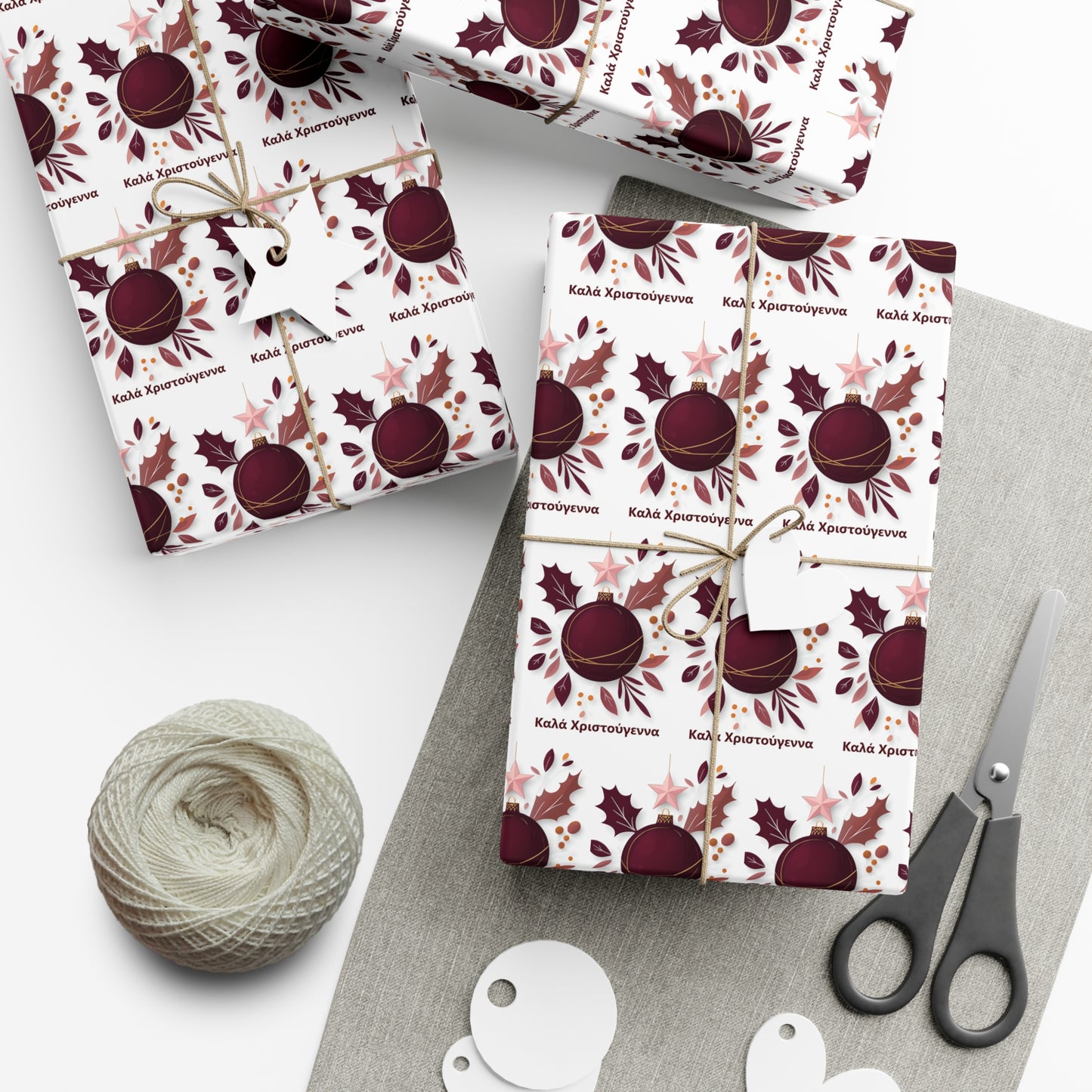 Greek Καλά Χριστούγεννα Christmas Gift Wrap Paper,Elegant Floral Gift Wrap Papers for Special Occasions, Holiday Gift Wrap, Eco-Friendly Wrapping, Birthday Packaging, Christmas Wrap