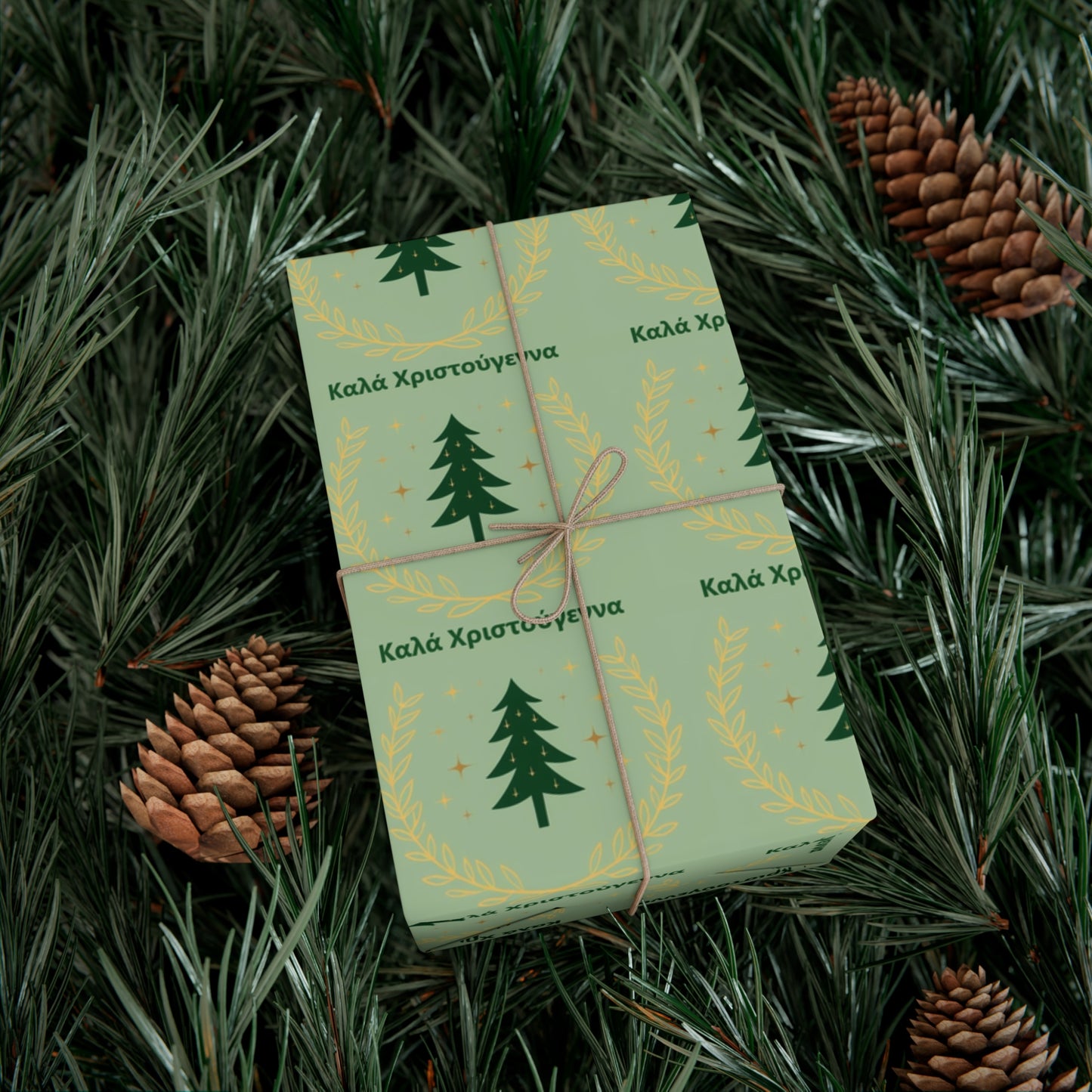 Christmas Gift Wrap Paper, Orthodox Christian Christmas Wrapping Paper, Decorative Gift Wrap, Festive Wrapping Paper, Seasonal Gifts
