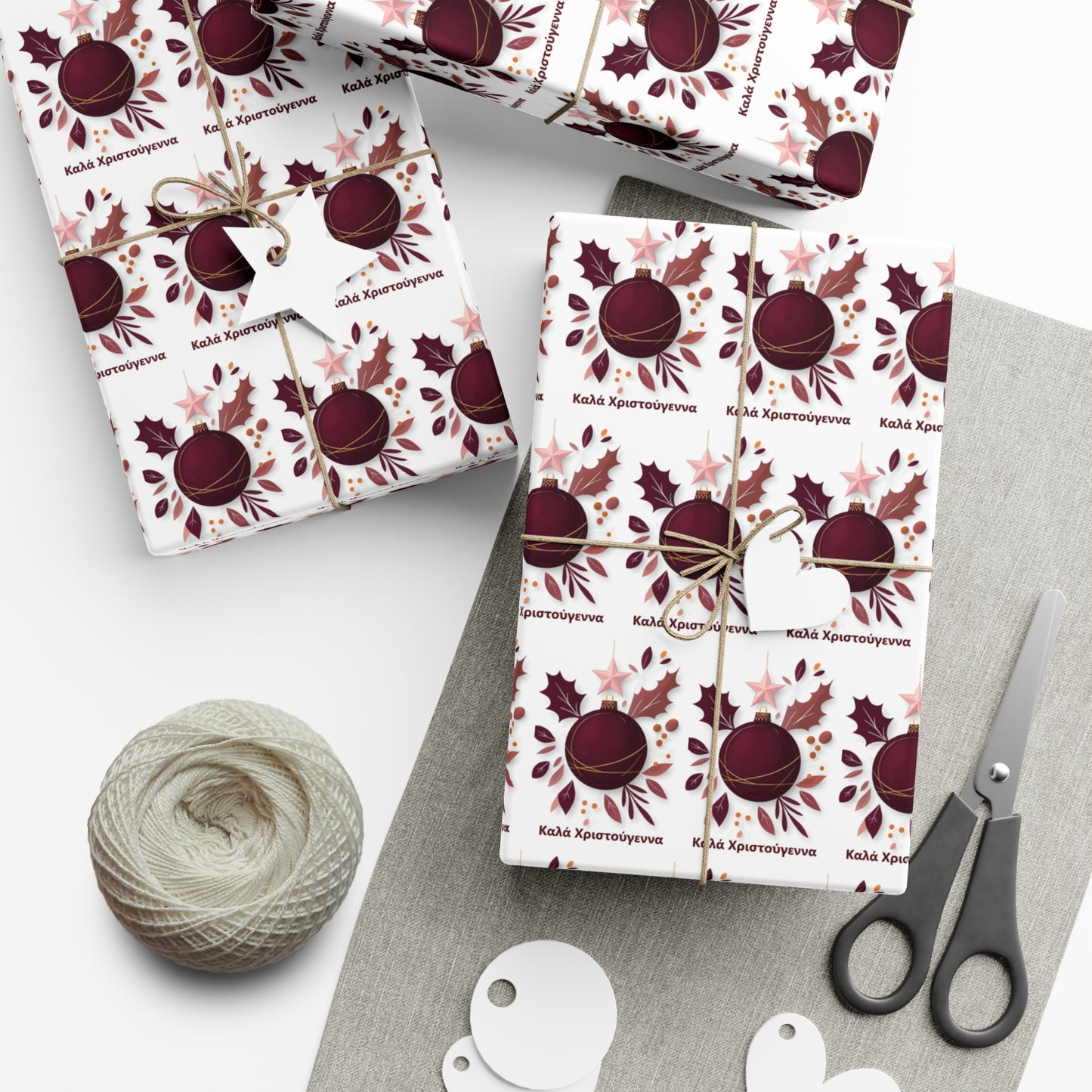 Greek Καλά Χριστούγεννα Christmas Gift Wrap Paper,Elegant Floral Gift Wrap Papers for Special Occasions, Holiday Gift Wrap, Eco-Friendly Wrapping, Birthday Packaging, Christmas Wrap