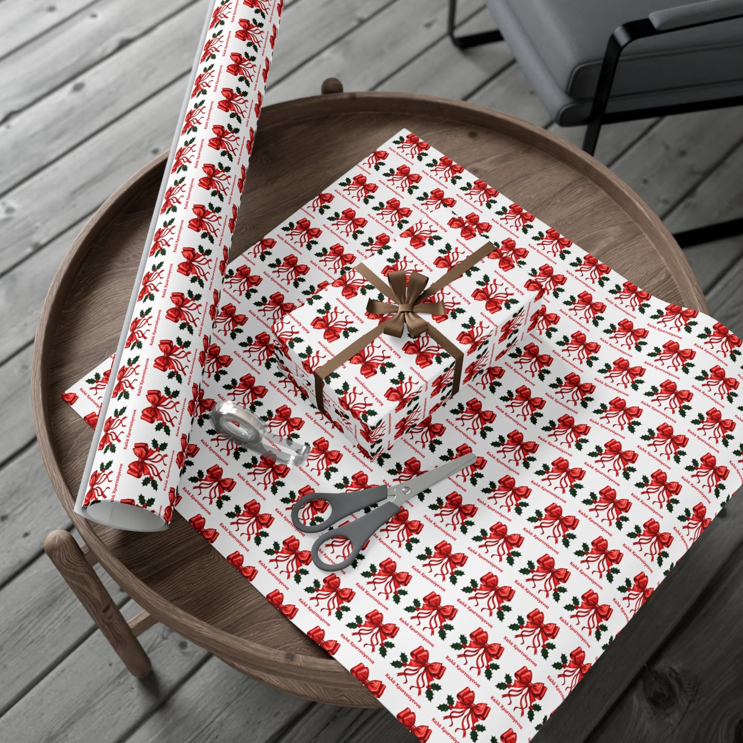 Greek Καλά Χριστούγεννα Christmas Gift Wrap Paper,Festive Gift Wrap Papers for Christmas, Holiday Wrapping Paper, Unique Gift Packaging, Floral Bow
