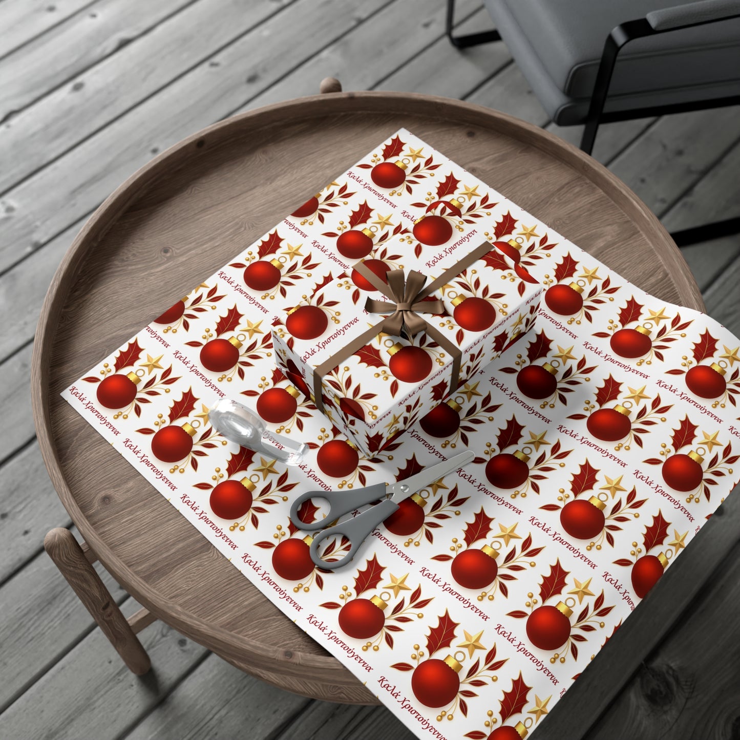 Greek Καλά Χριστούγεννα Christmas Gift Wrap Paper,Festive Gift Wrap Papers, Holiday Wrapping, Christmas Decor, Gift Wrap, Seasonal Celebrations, Wrapping Paper