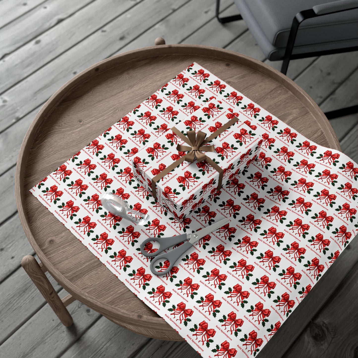 Greek Καλά Χριστούγεννα Christmas Gift Wrap Paper,Festive Gift Wrap Papers for Christmas, Holiday Wrapping Paper, Unique Gift Packaging, Floral Bow