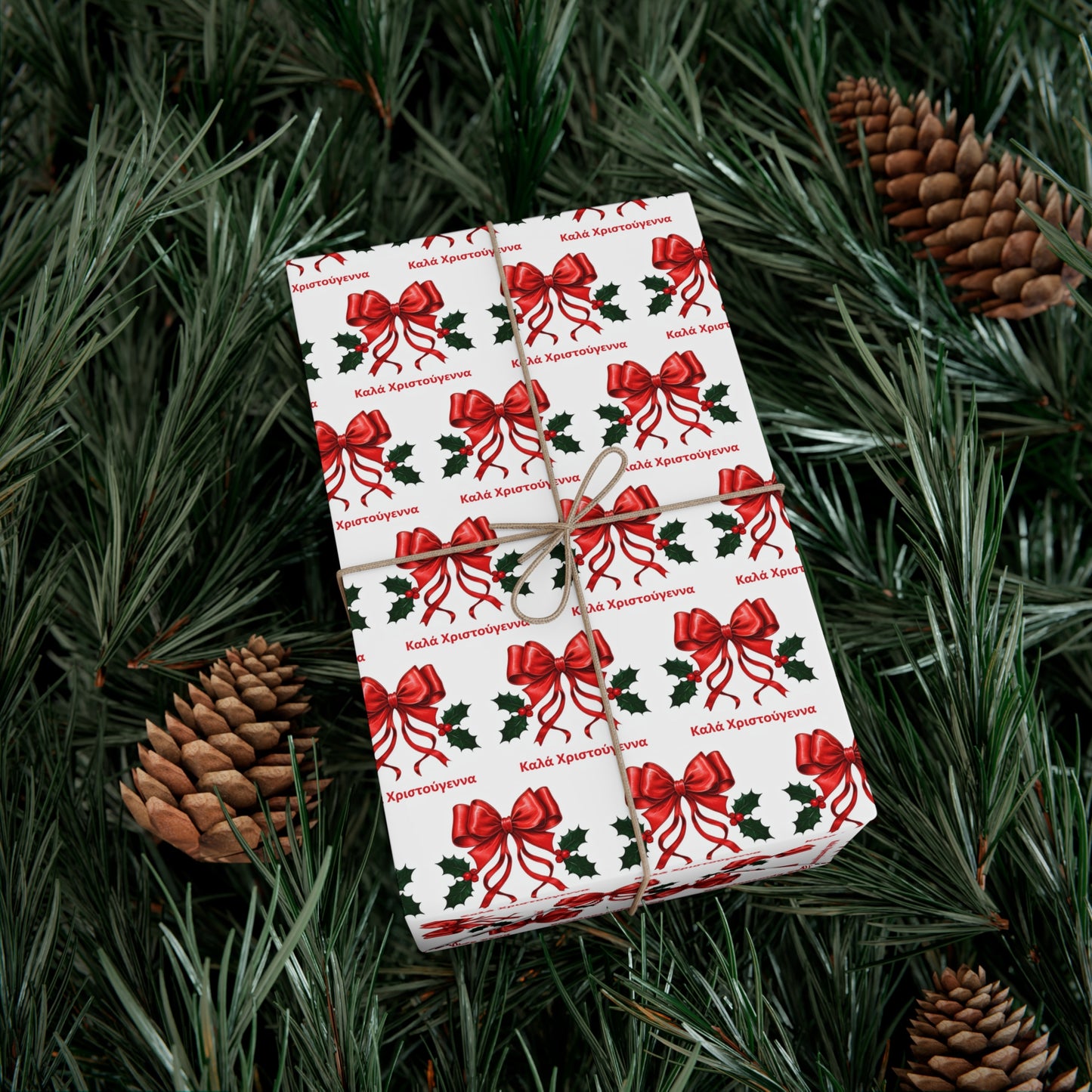 Greek Καλά Χριστούγεννα Christmas Gift Wrap Paper,Festive Gift Wrap Papers for Christmas, Holiday Wrapping Paper, Unique Gift Packaging, Floral Bow