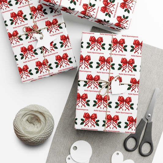 Greek Καλά Χριστούγεννα Christmas Gift Wrap Paper,Festive Gift Wrap Papers for Christmas, Holiday Wrapping Paper, Unique Gift Packaging, Floral Bow