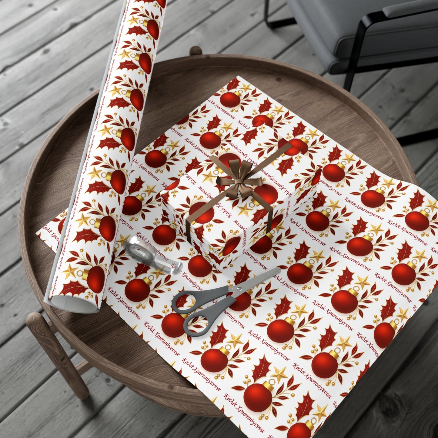 Greek Καλά Χριστούγεννα Christmas Gift Wrap Paper,Festive Gift Wrap Papers, Holiday Wrapping, Christmas Decor, Gift Wrap, Seasonal Celebrations, Wrapping Paper