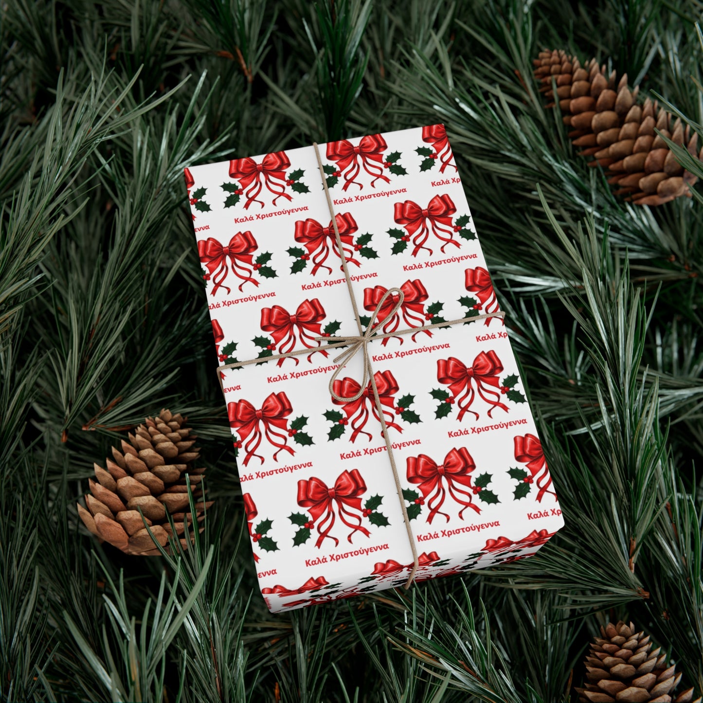 Greek Καλά Χριστούγεννα Christmas Gift Wrap Paper,Festive Gift Wrap Papers for Christmas, Holiday Wrapping Paper, Unique Gift Packaging, Floral Bow