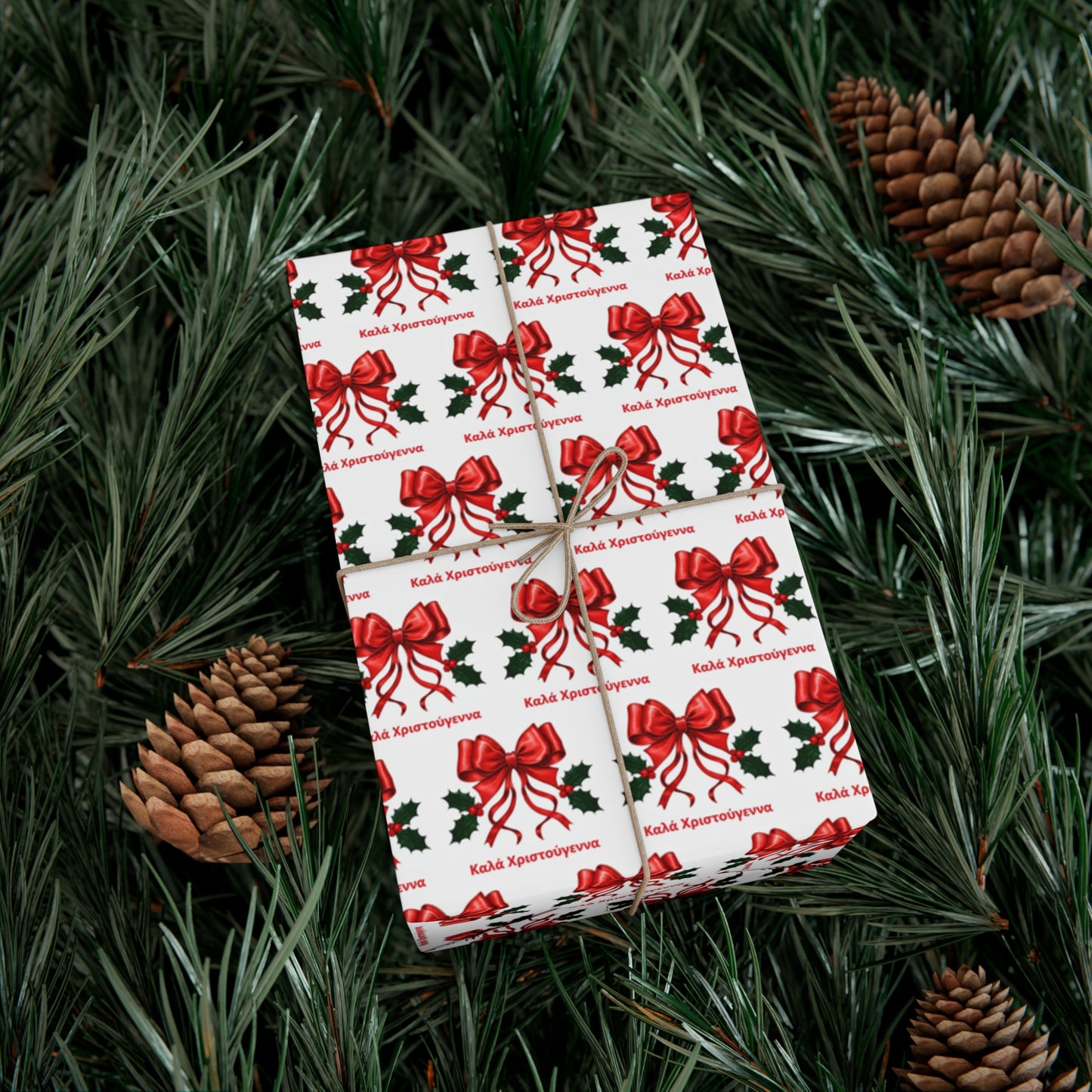 Greek Καλά Χριστούγεννα Christmas Gift Wrap Paper,Festive Gift Wrap Papers for Christmas, Holiday Wrapping Paper, Unique Gift Packaging, Floral Bow