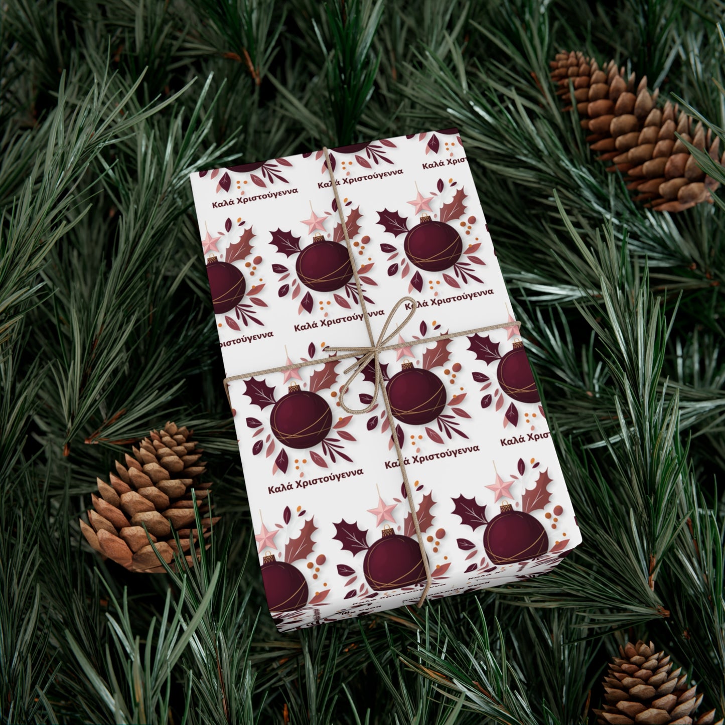 Greek Καλά Χριστούγεννα Christmas Gift Wrap Paper,Elegant Floral Gift Wrap Papers for Special Occasions, Holiday Gift Wrap, Eco-Friendly Wrapping, Birthday Packaging, Christmas Wrap