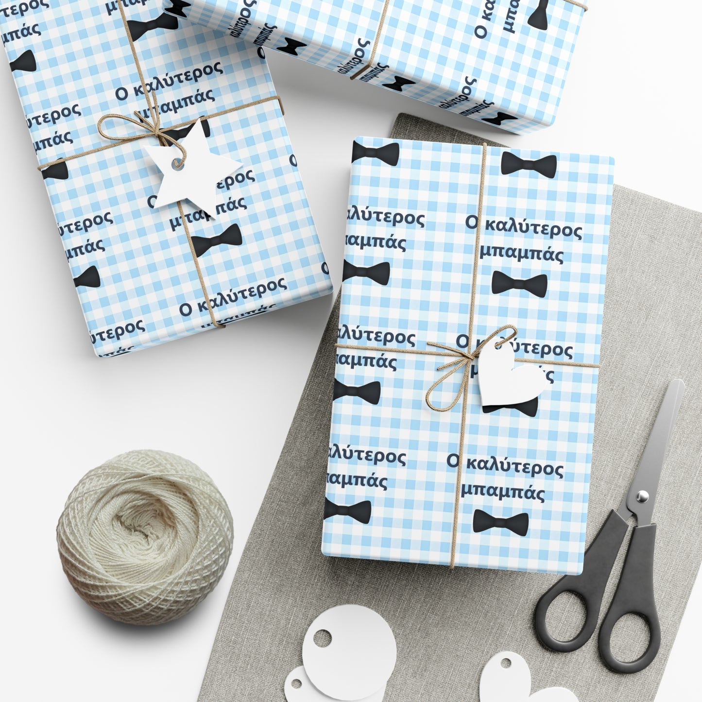Greek Ο καλύτερος μπαμπάς  Stylish Gift Wrap Papers , Elegant Blue Bow tie Design, Father's Day Wrapping Paper, Greek Wrapping Paper, Father's Gift Wrap