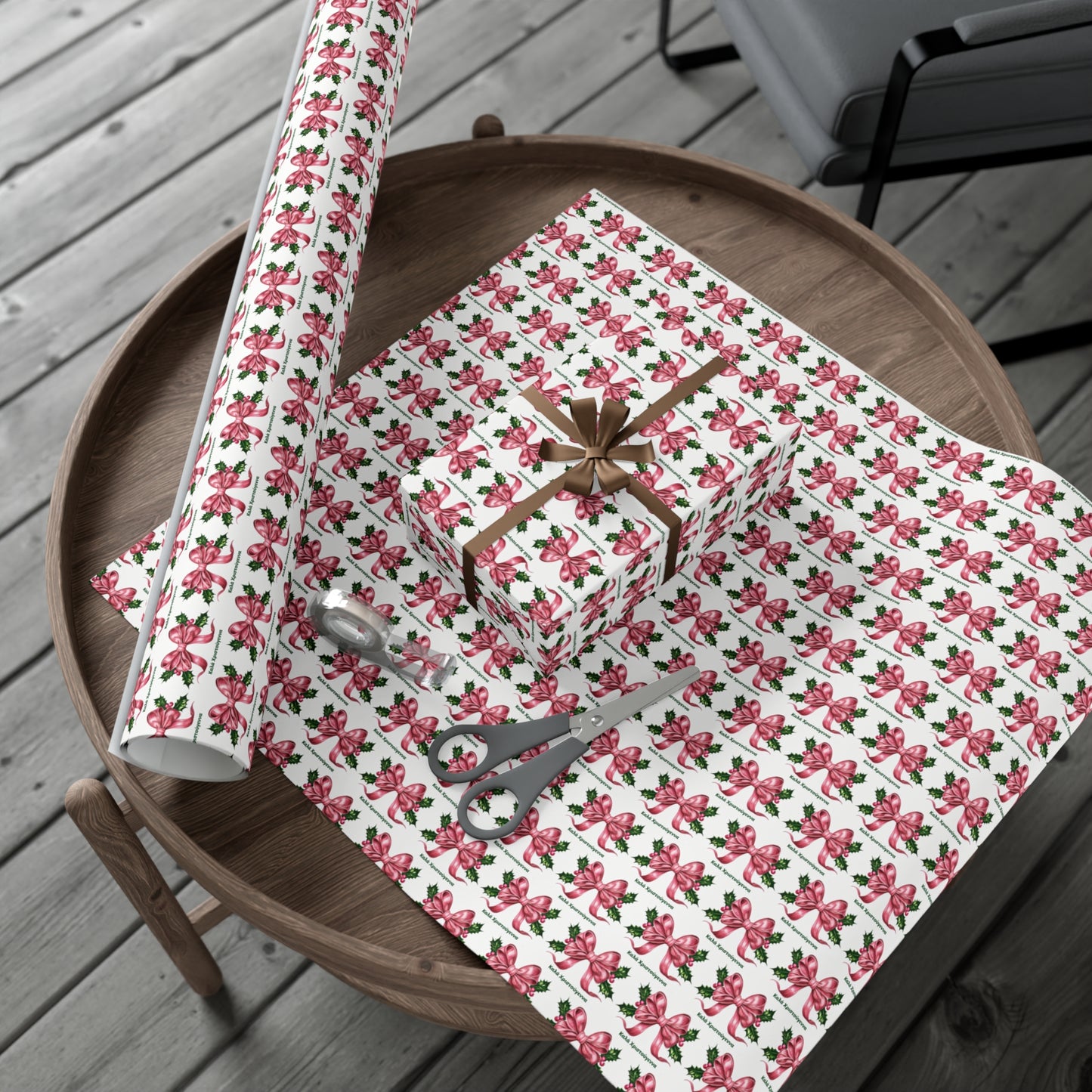 Greek Καλά Χριστούγεννα Christmas Gift Wrap Paper,Festive Gift Wrap Papers for Christmas, Holiday Wrapping Paper, Unique Gift Packaging, Floral Bow Designs, Eco-Friendly Gift