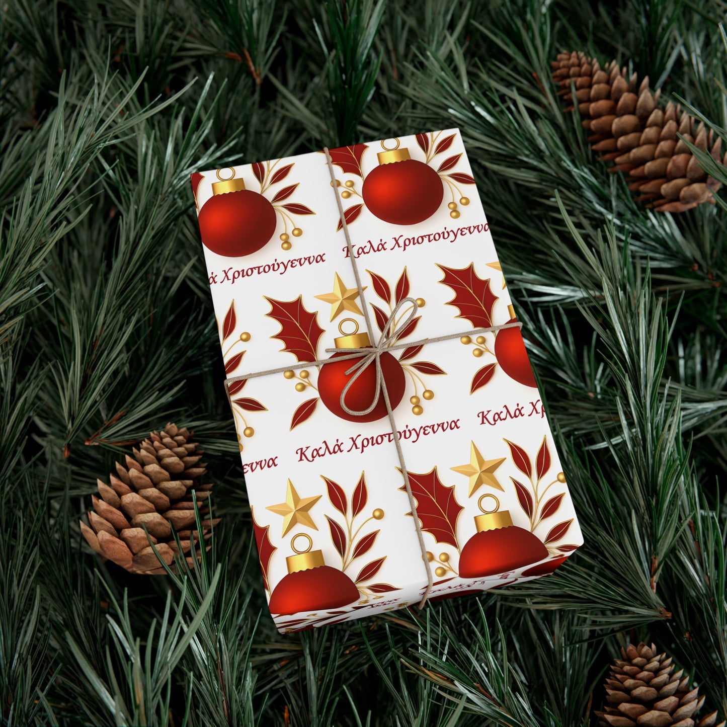 Greek Καλά Χριστούγεννα Christmas Gift Wrap Paper,Festive Gift Wrap Papers, Holiday Wrapping, Christmas Decor, Gift Wrap, Seasonal Celebrations, Wrapping Paper