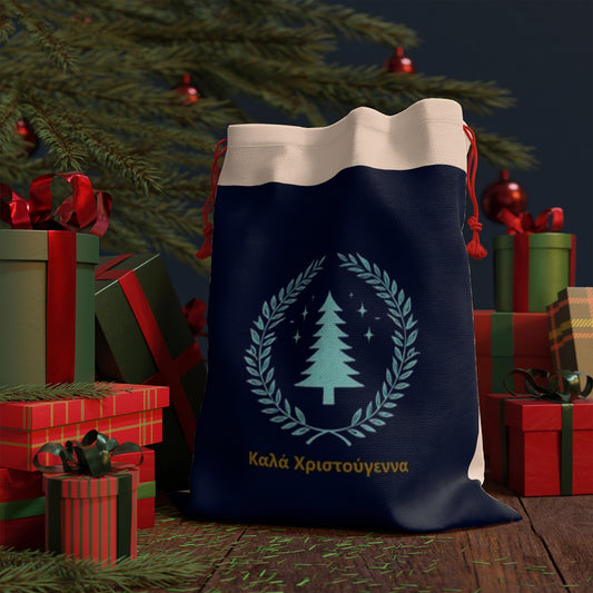 Greek Καλά Χριστούγεννα Christmas Sack ,Orthodox Christian Christmas, Personalized Santa Sack, Festive Storage Bag, Merry Christmas Decor