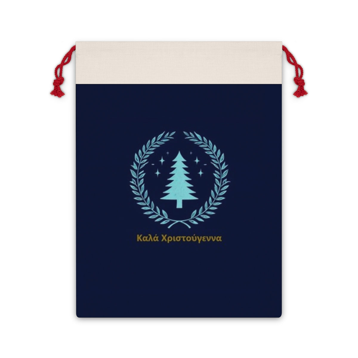 Greek Καλά Χριστούγεννα Christmas Sack ,Orthodox Christian Christmas, Personalized Santa Sack, Festive Storage Bag, Merry Christmas Decor