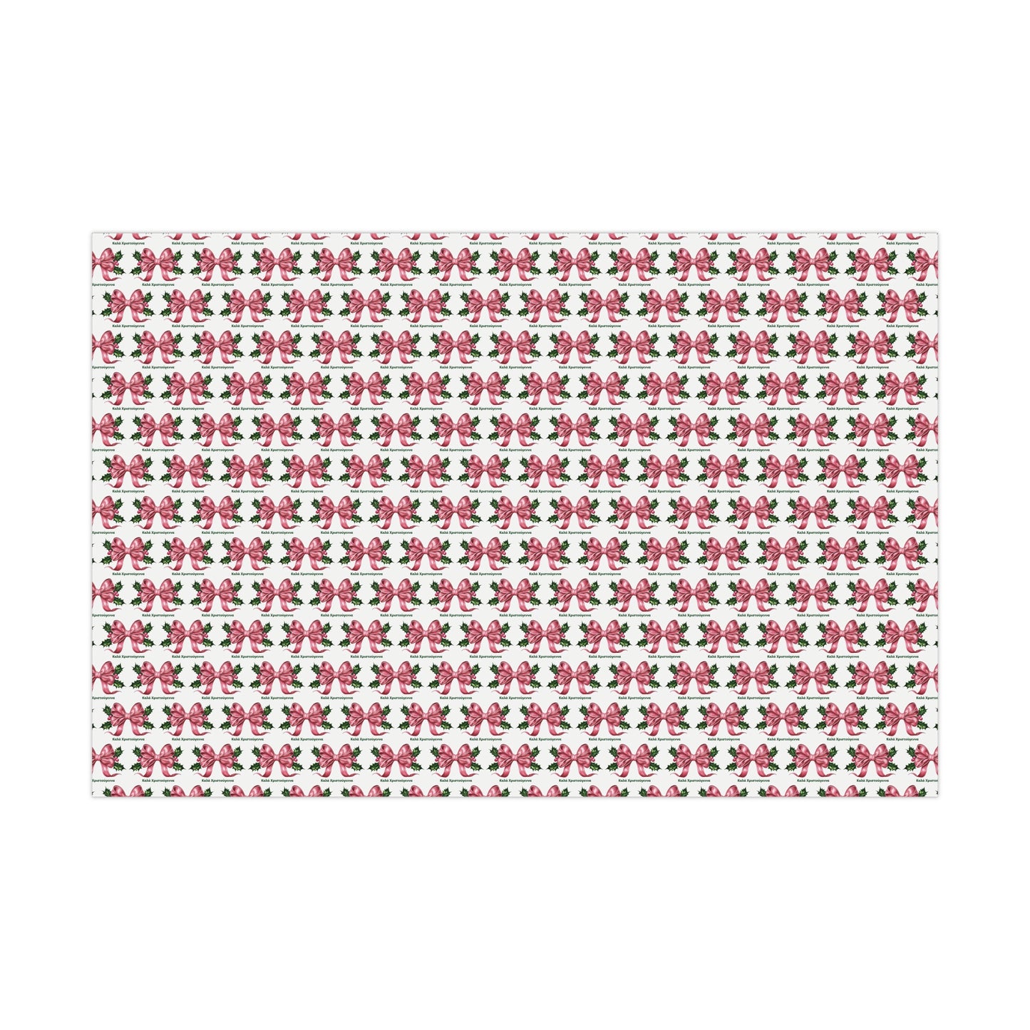 Greek Καλά Χριστούγεννα Christmas Gift Wrap Paper,Festive Gift Wrap Papers for Christmas, Holiday Wrapping Paper, Unique Gift Packaging, Floral Bow Designs, Eco-Friendly Gift