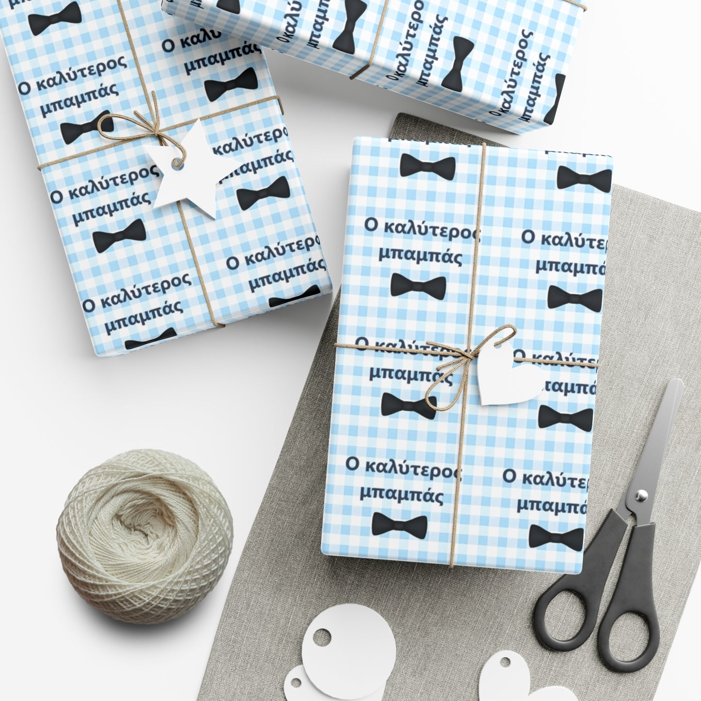 Greek Ο καλύτερος μπαμπάς  Stylish Gift Wrap Papers , Elegant Blue Bow tie Design, Father's Day Wrapping Paper, Greek Wrapping Paper, Father's Gift Wrap