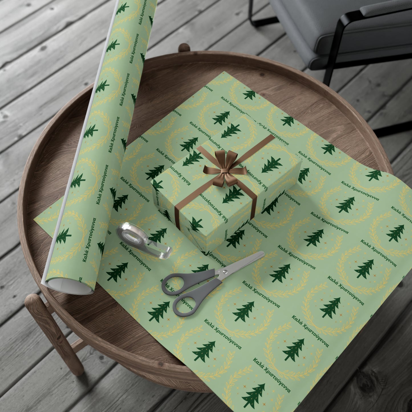 Christmas Gift Wrap Paper, Orthodox Christian Christmas Wrapping Paper, Decorative Gift Wrap, Festive Wrapping Paper, Seasonal Gifts