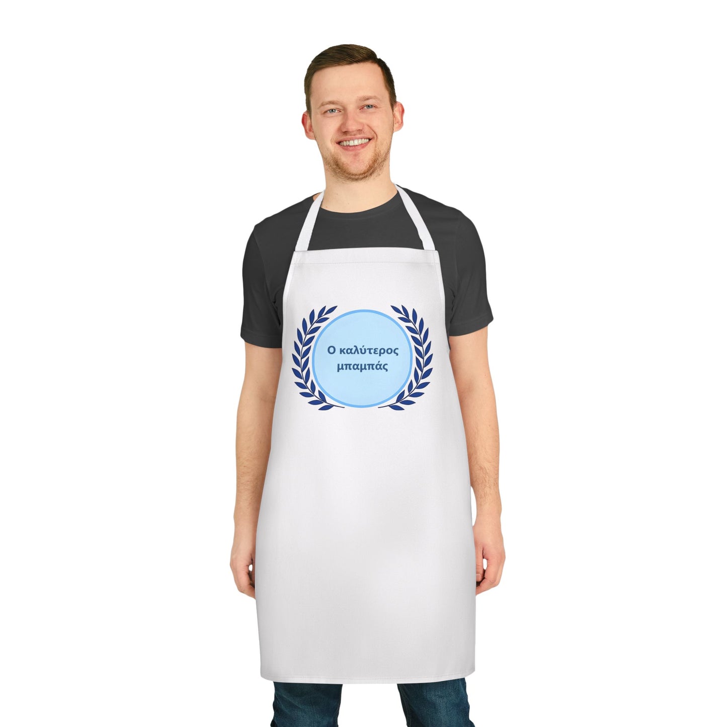 Fathers Day Chef Apron with Colorful Straps, Personalized Cooking Gift for Him, Great for BBQs, Apron, Mens Apron, Men's Apron, Mens Gift
