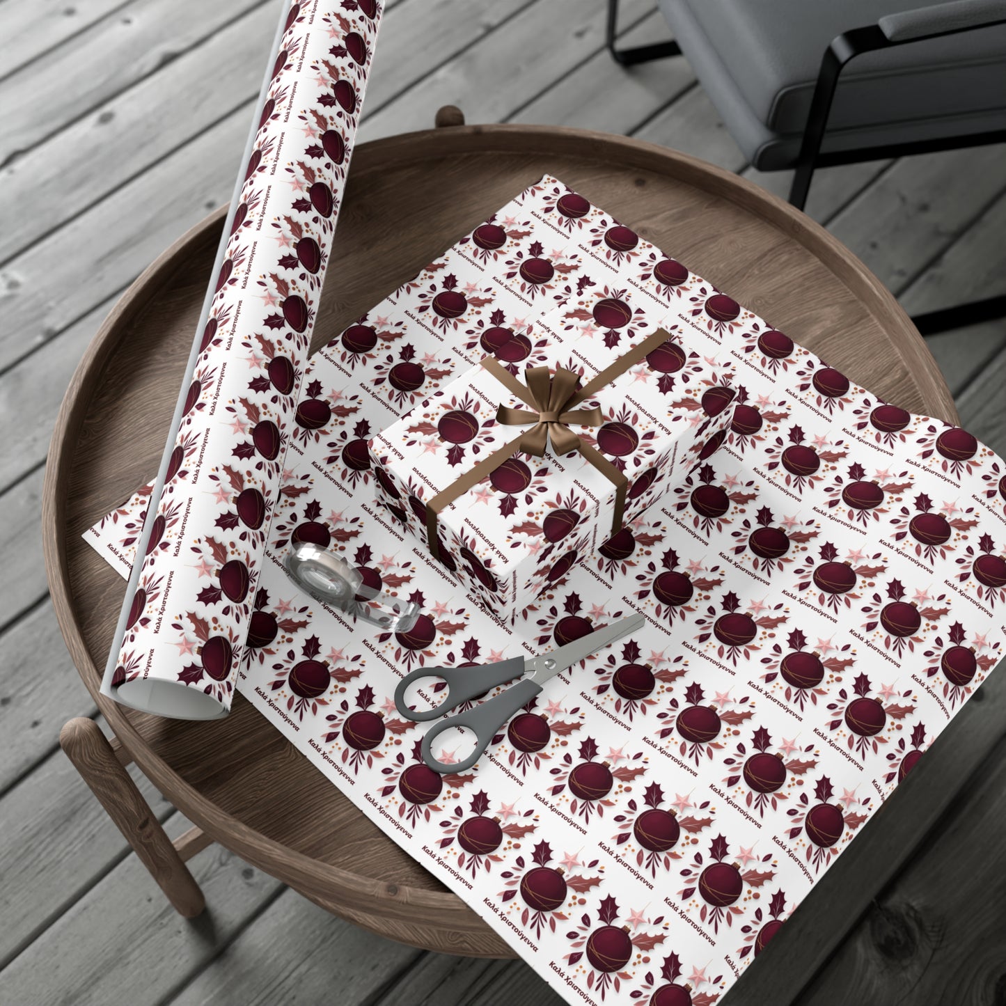 Greek Καλά Χριστούγεννα Christmas Gift Wrap Paper,Elegant Floral Gift Wrap Papers for Special Occasions, Holiday Gift Wrap, Eco-Friendly Wrapping, Birthday Packaging, Christmas Wrap