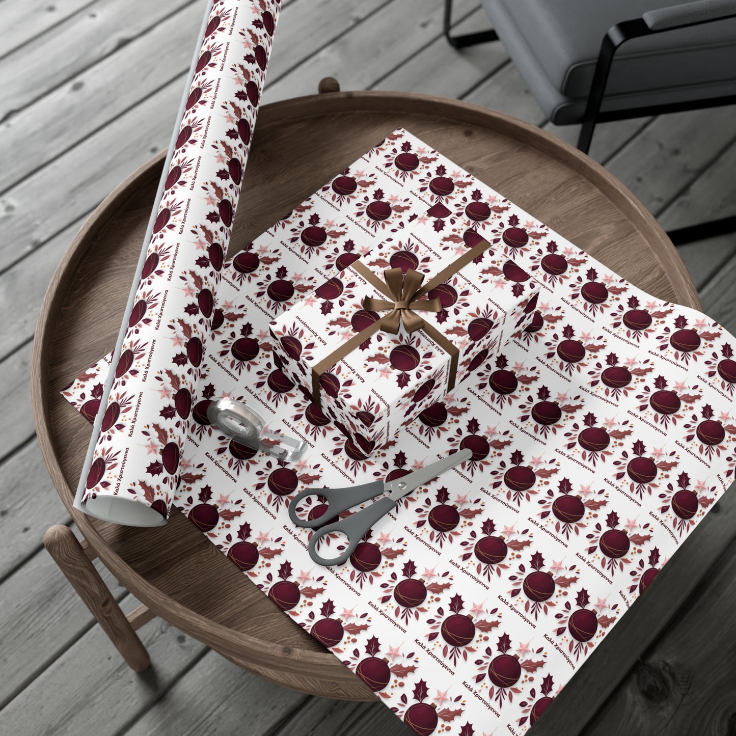 Greek Καλά Χριστούγεννα Christmas Gift Wrap Paper,Elegant Floral Gift Wrap Papers for Special Occasions, Holiday Gift Wrap, Eco-Friendly Wrapping, Birthday Packaging, Christmas Wrap