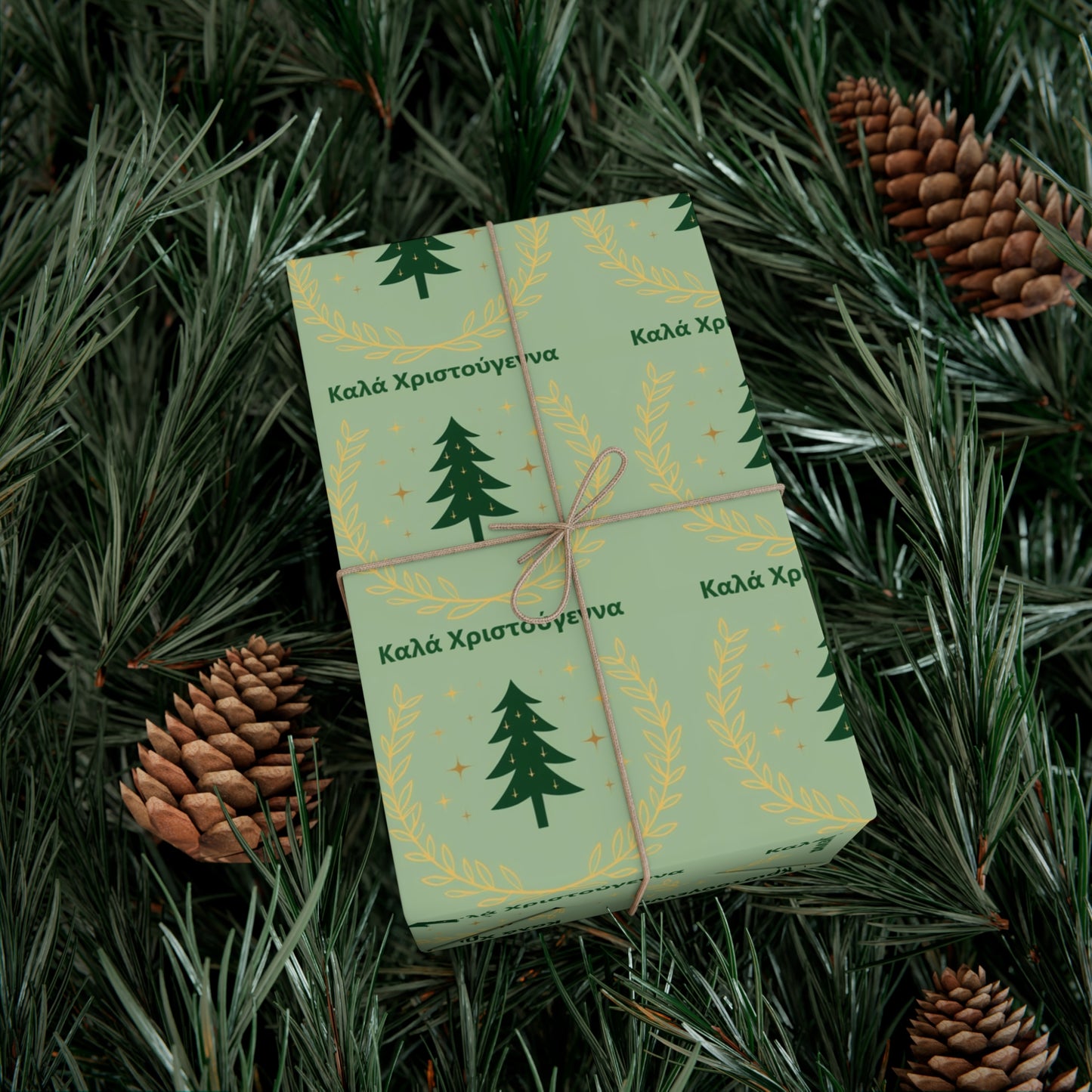 Christmas Gift Wrap Paper, Orthodox Christian Christmas Wrapping Paper, Decorative Gift Wrap, Festive Wrapping Paper, Seasonal Gifts