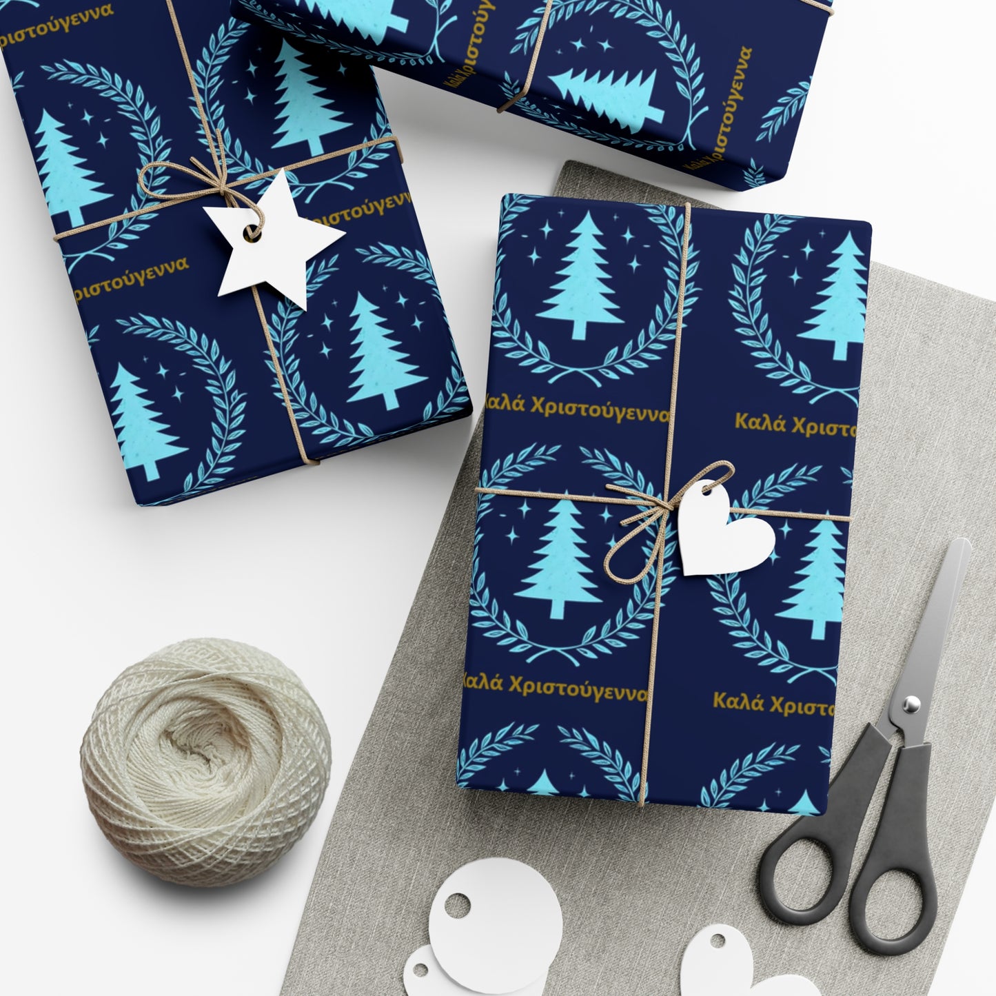 Greek Καλά Χριστούγεννα Christmas Gift Wrapping Paper,Elegant Holiday Gift Wrap Paper, Festive Wrapping Paper for Christmas, Xmas Wrapping Paper, Christmas Gift Wrapping , Presents