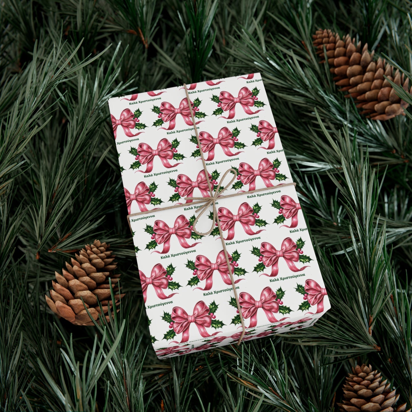 Greek Καλά Χριστούγεννα Christmas Gift Wrap Paper,Festive Gift Wrap Papers for Christmas, Holiday Wrapping Paper, Unique Gift Packaging, Floral Bow Designs, Eco-Friendly Gift