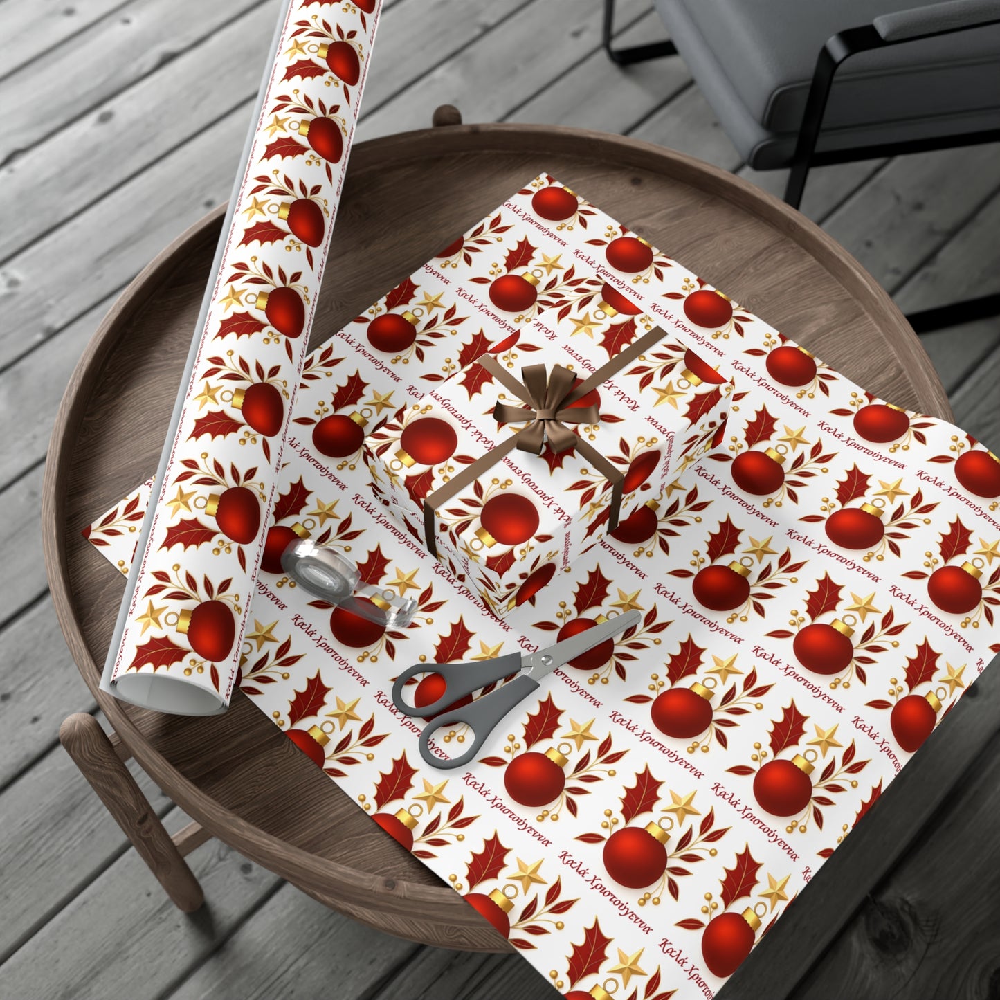 Greek Καλά Χριστούγεννα Christmas Gift Wrap Paper,Festive Gift Wrap Papers, Holiday Wrapping, Christmas Decor, Gift Wrap, Seasonal Celebrations, Wrapping Paper