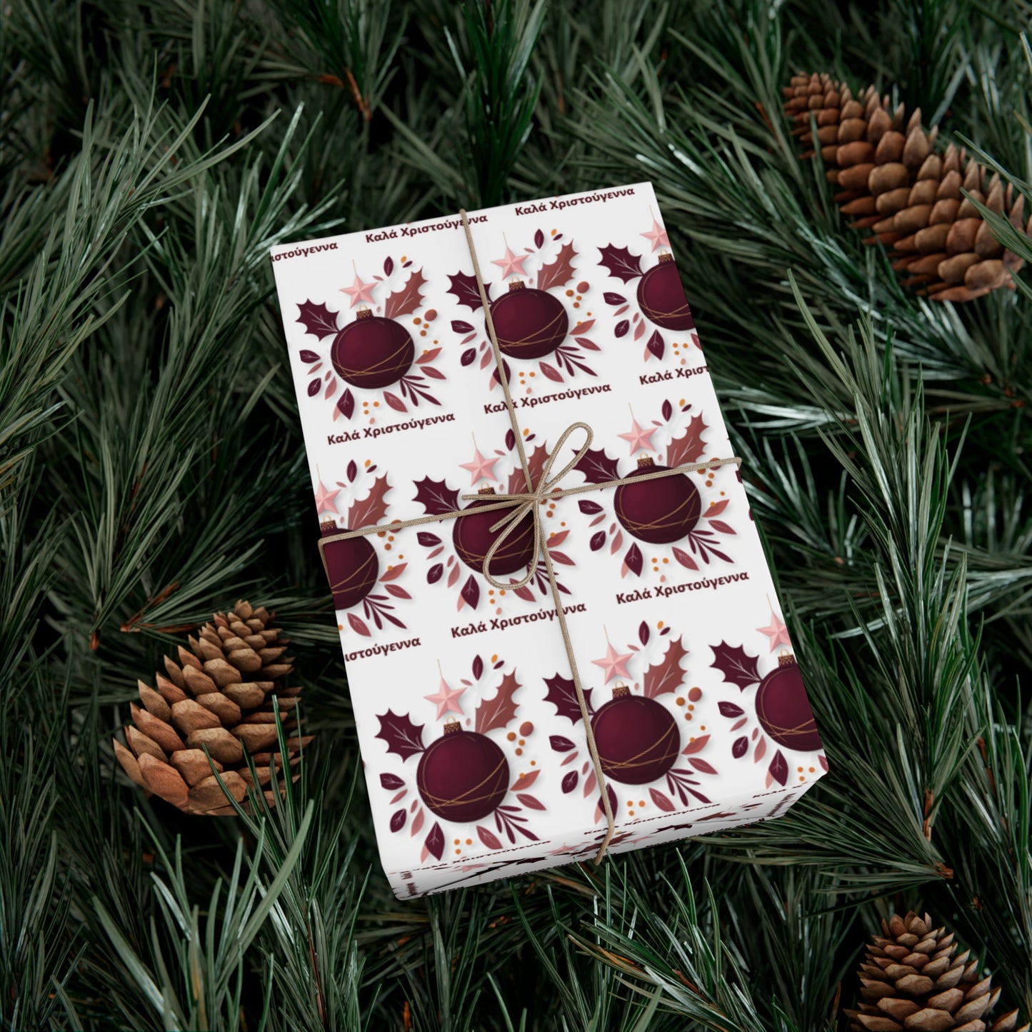 Greek Καλά Χριστούγεννα Christmas Gift Wrap Paper,Elegant Floral Gift Wrap Papers for Special Occasions, Holiday Gift Wrap, Eco-Friendly Wrapping, Birthday Packaging, Christmas Wrap