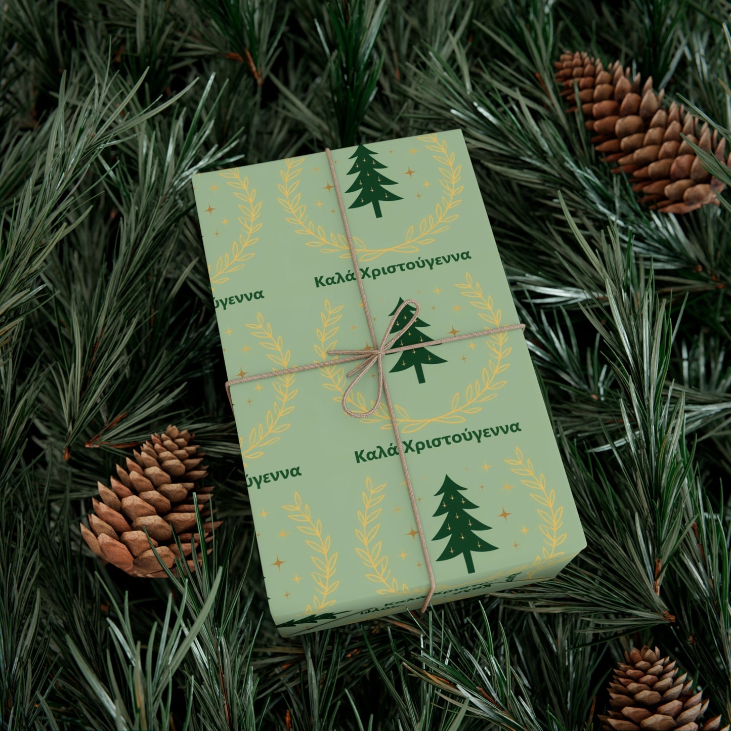 Christmas Gift Wrap Paper, Orthodox Christian Christmas Wrapping Paper, Decorative Gift Wrap, Festive Wrapping Paper, Seasonal Gifts