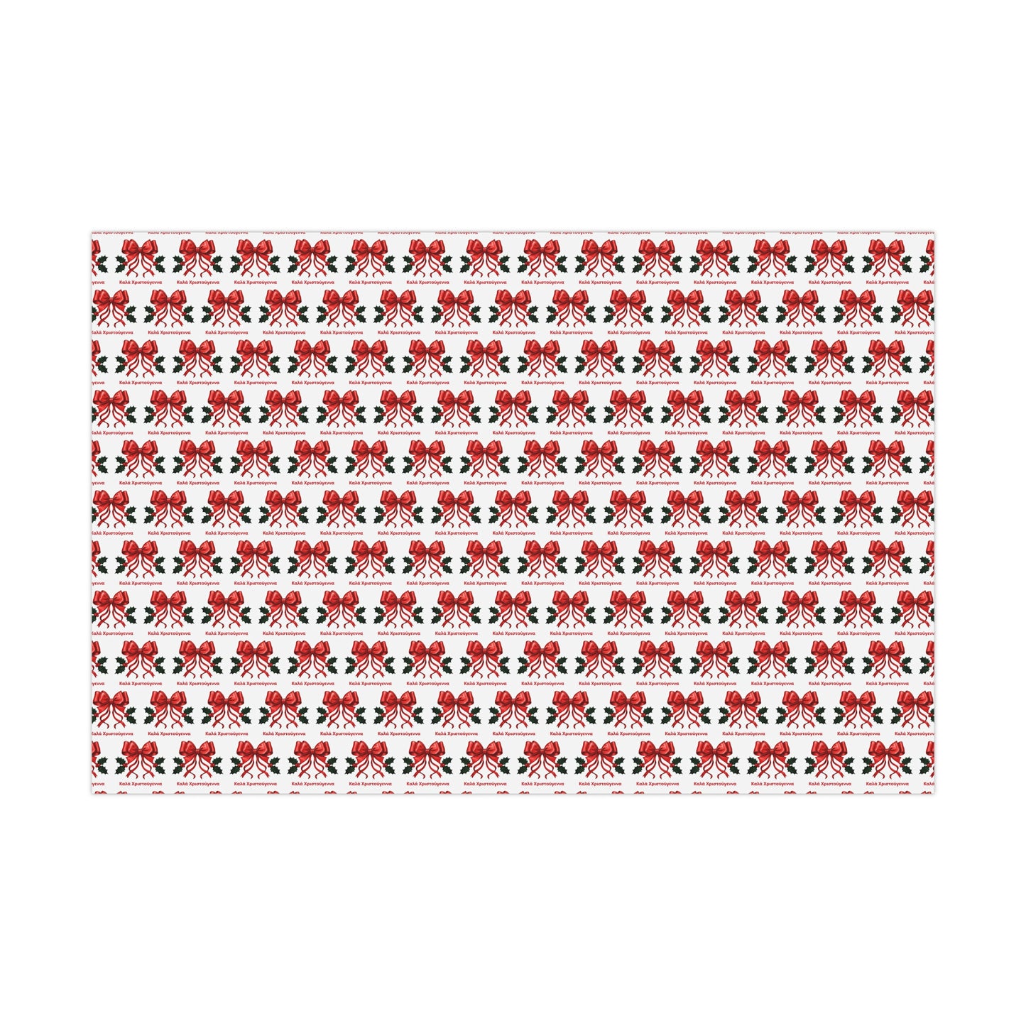Greek Καλά Χριστούγεννα Christmas Gift Wrap Paper,Festive Gift Wrap Papers for Christmas, Holiday Wrapping Paper, Unique Gift Packaging, Floral Bow