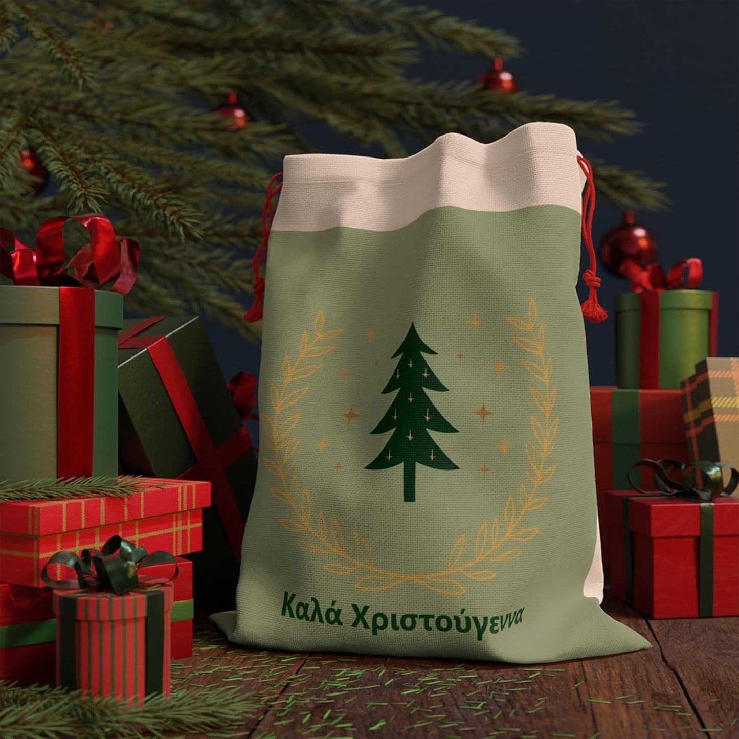 Greek Καλά Χριστούγεννα Christmas Sack ,Orthodox Christian Christmas, Personalized Santa Sack, Festive Storage Bag, Merry Christmas Decor