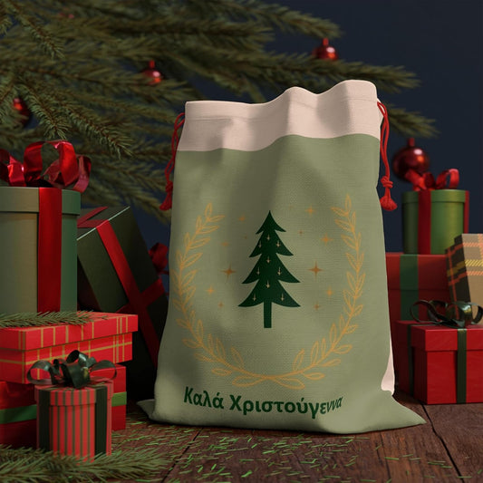 Greek Καλά Χριστούγεννα Christmas Sack ,Orthodox Christian Christmas, Personalized Santa Sack, Festive Storage Bag, Merry Christmas Decor