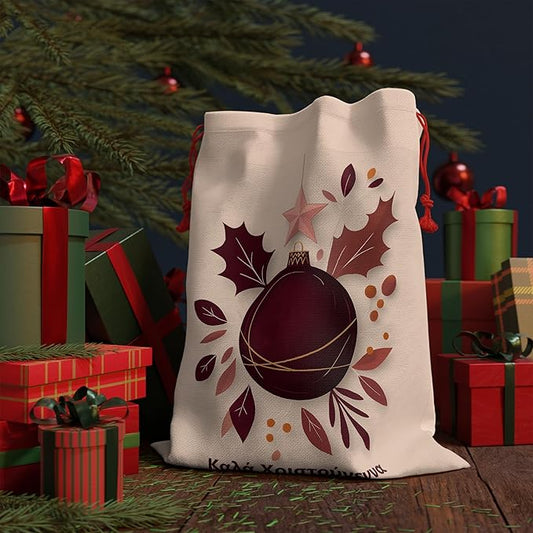 Greek Καλά Χριστούγεννα Christmas Sack ,Orthodox Christian Christmas, Personalized Santa Sack,Festive Storage Bag,Merry Christmas Decor,Xmas