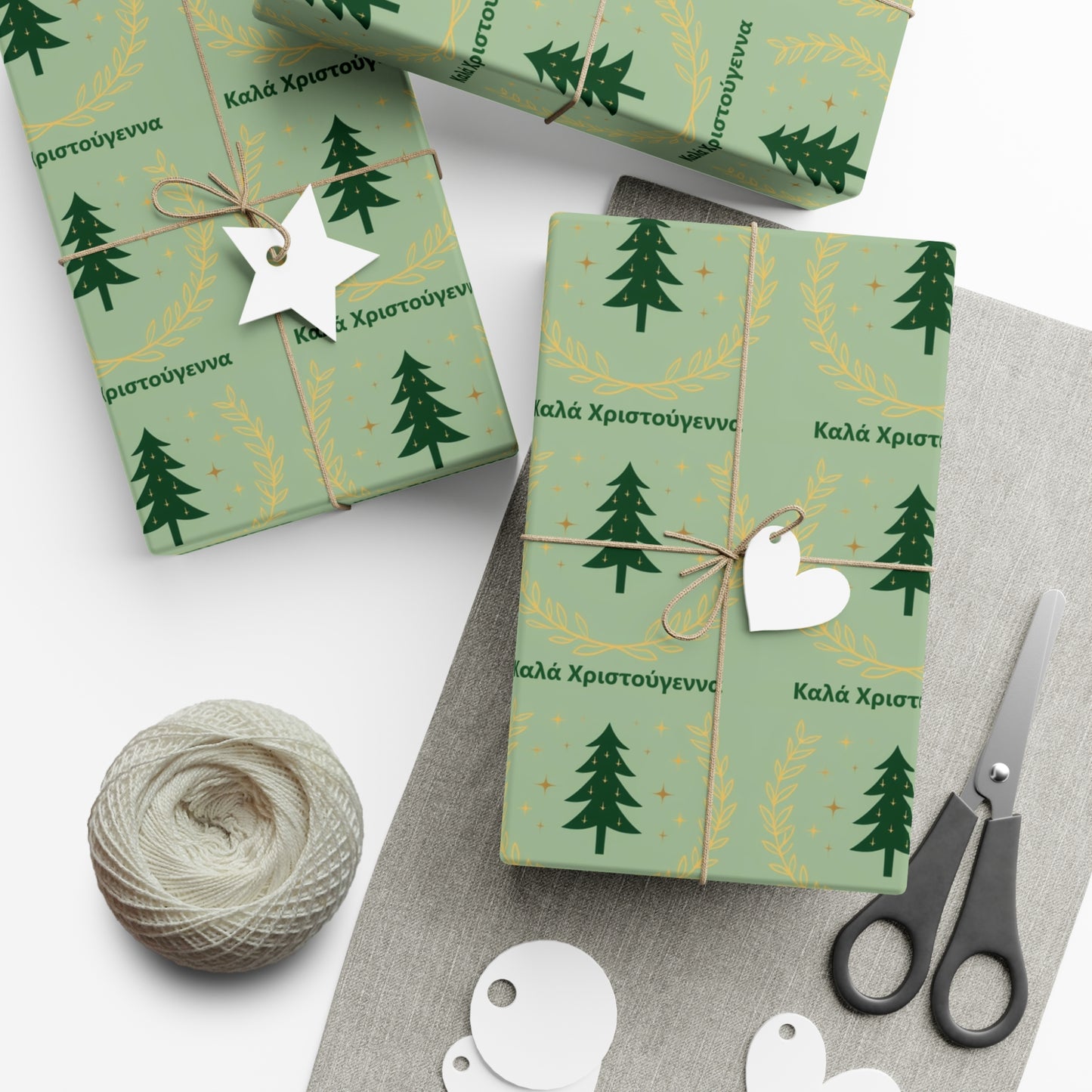 Christmas Gift Wrap Paper, Orthodox Christian Christmas Wrapping Paper, Decorative Gift Wrap, Festive Wrapping Paper, Seasonal Gifts