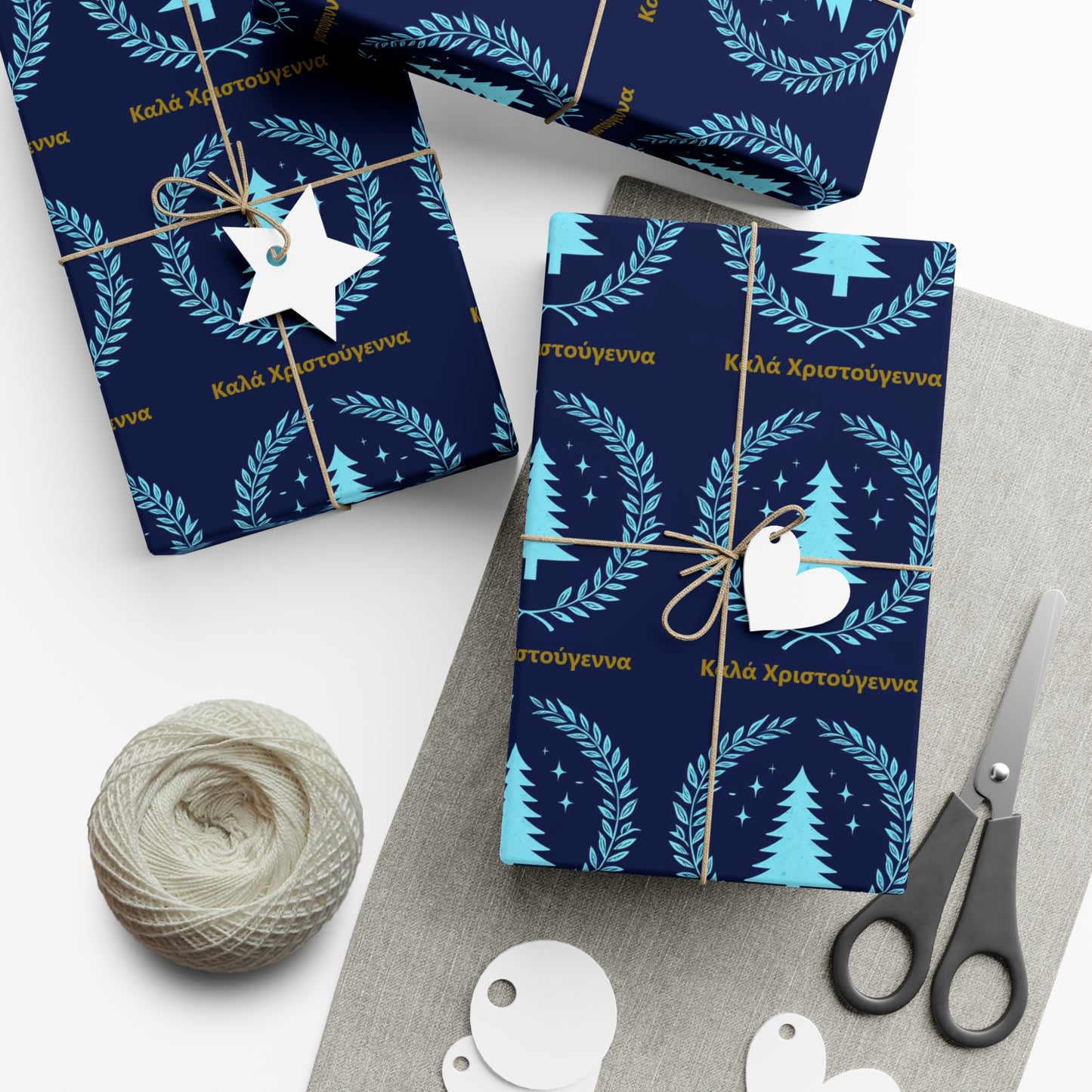 Greek Καλά Χριστούγεννα Christmas Gift Wrapping Paper,Elegant Holiday Gift Wrap Paper, Festive Wrapping Paper for Christmas, Xmas Wrapping Paper, Christmas Gift Wrapping , Presents