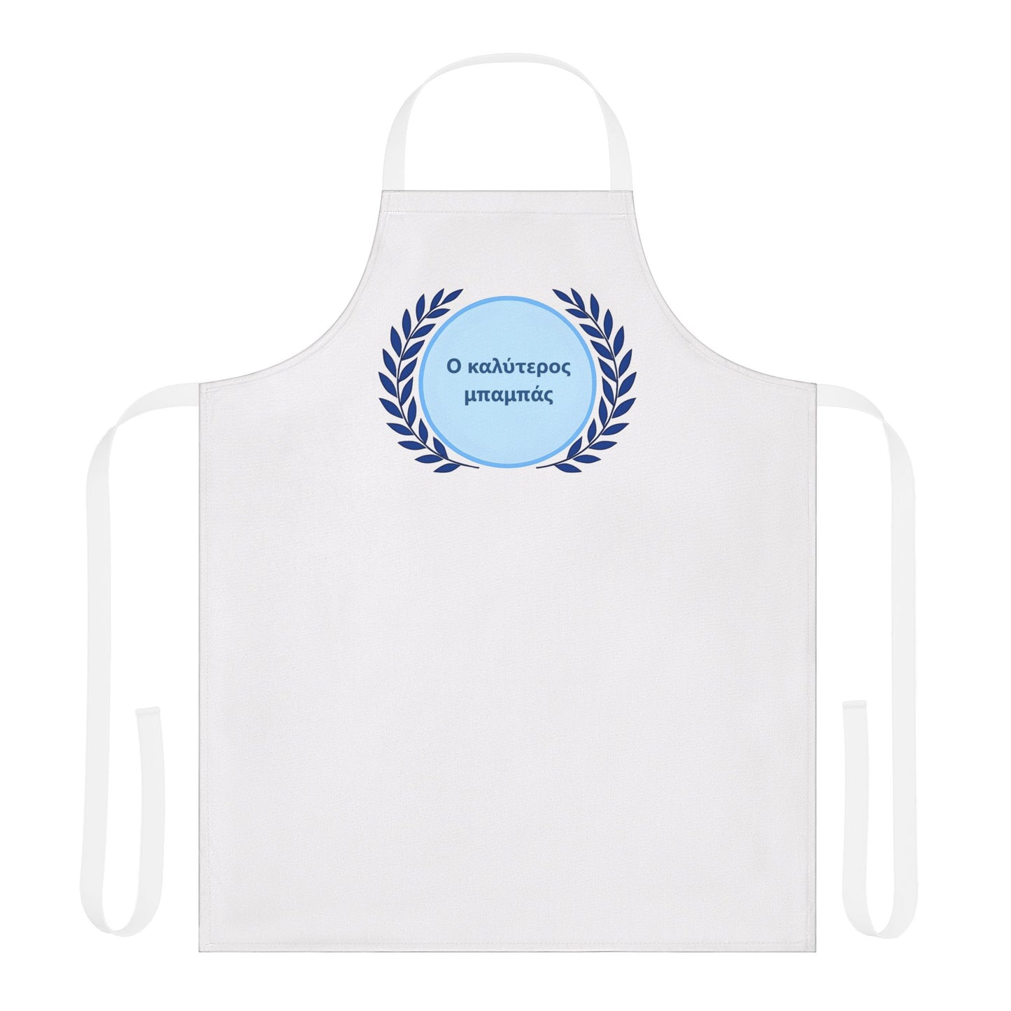 Fathers Day Chef Apron with Colorful Straps, Personalized Cooking Gift for Him, Great for BBQs, Apron, Mens Apron, Men's Apron, Mens Gift