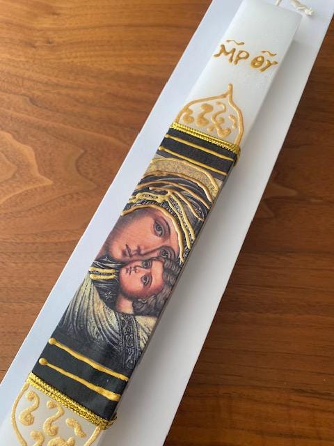 Orthodox Easter Candle, Easter Lambatha, Lambada, Palm Sunday Candle,Palm Sunday , Easter Lambada,Greek Easter, Greek Easter Candle,Πάσχα