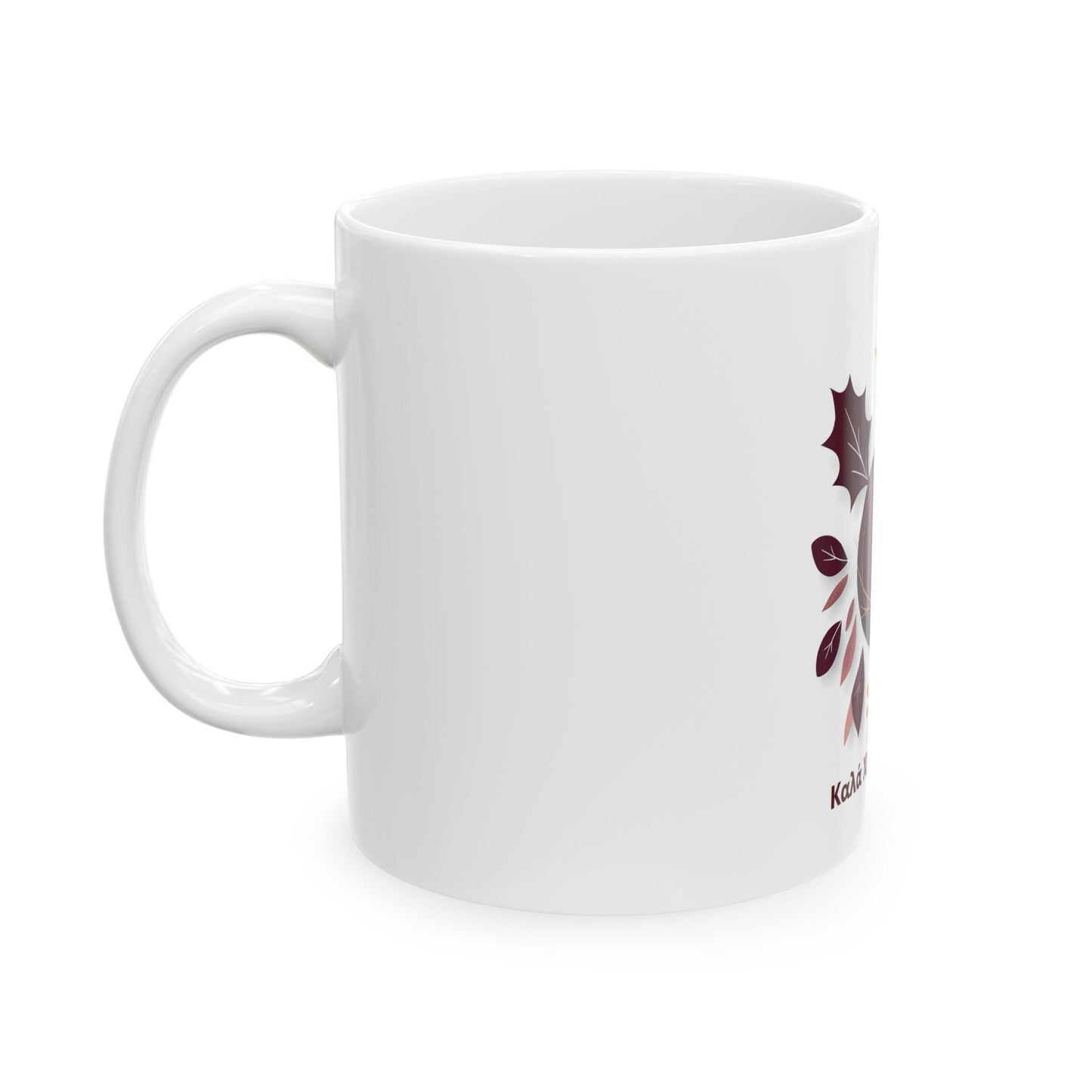 Greek Καλά Χριστούγεννα Christmas Mug, Perfect for Christmas Gifts, Winter Celebrations, Hot Beverages, Orthodox Christian Christmas