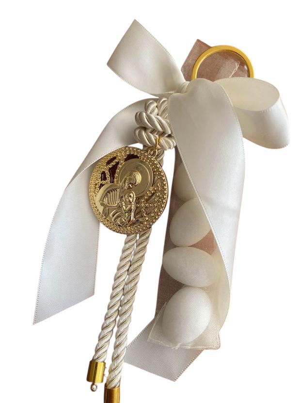 5 x Boy Favors ,Greek Baptism,Christening Bomboniere,Religious,Keyring ,Greek Christening ,Bomboniere,Martyrika,Mati Keychain,Orthodox